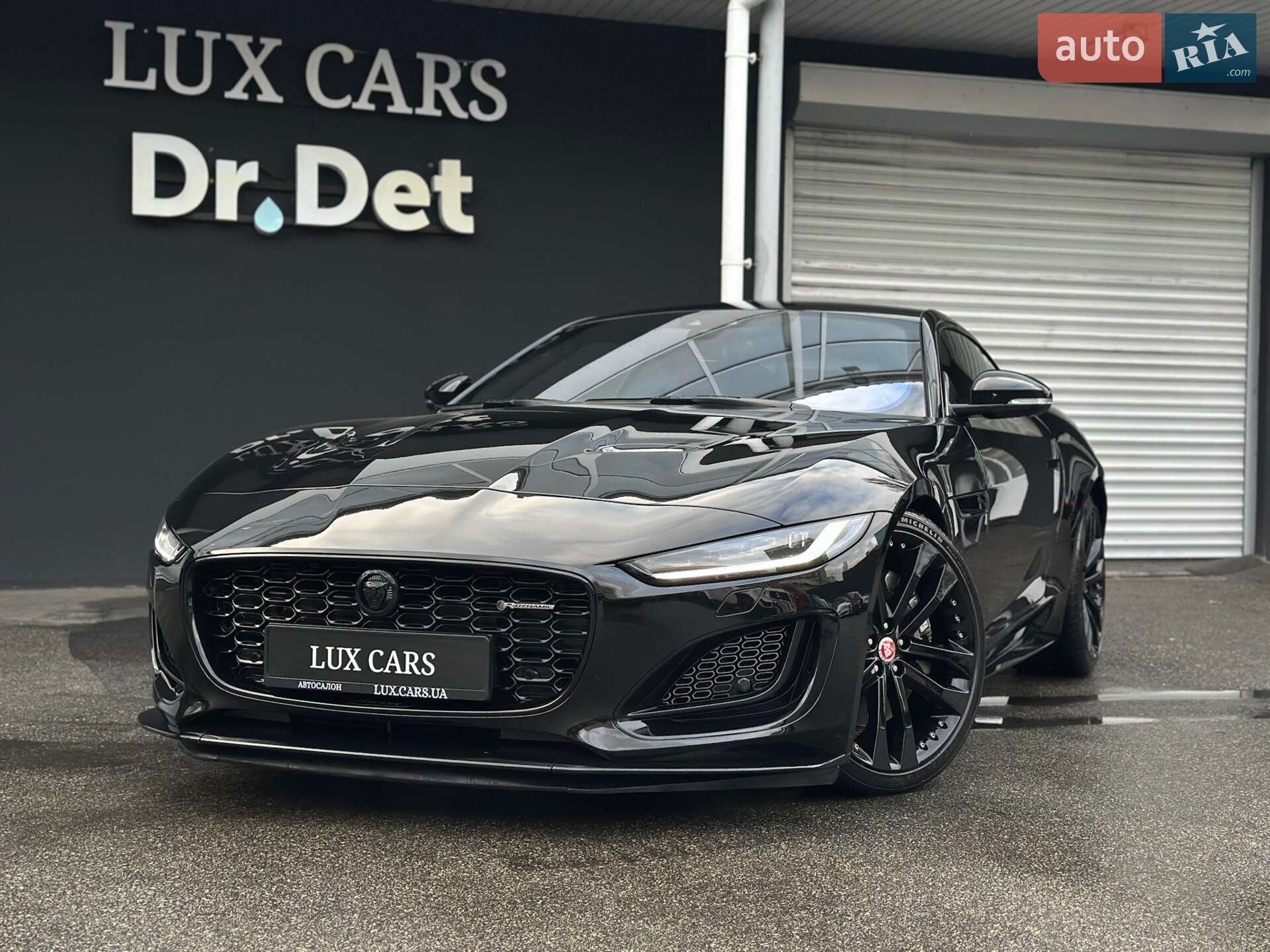 Jaguar F-Type 2023 VIN SAJDB1BX0RCK84125 фото оголошення 13 з 82