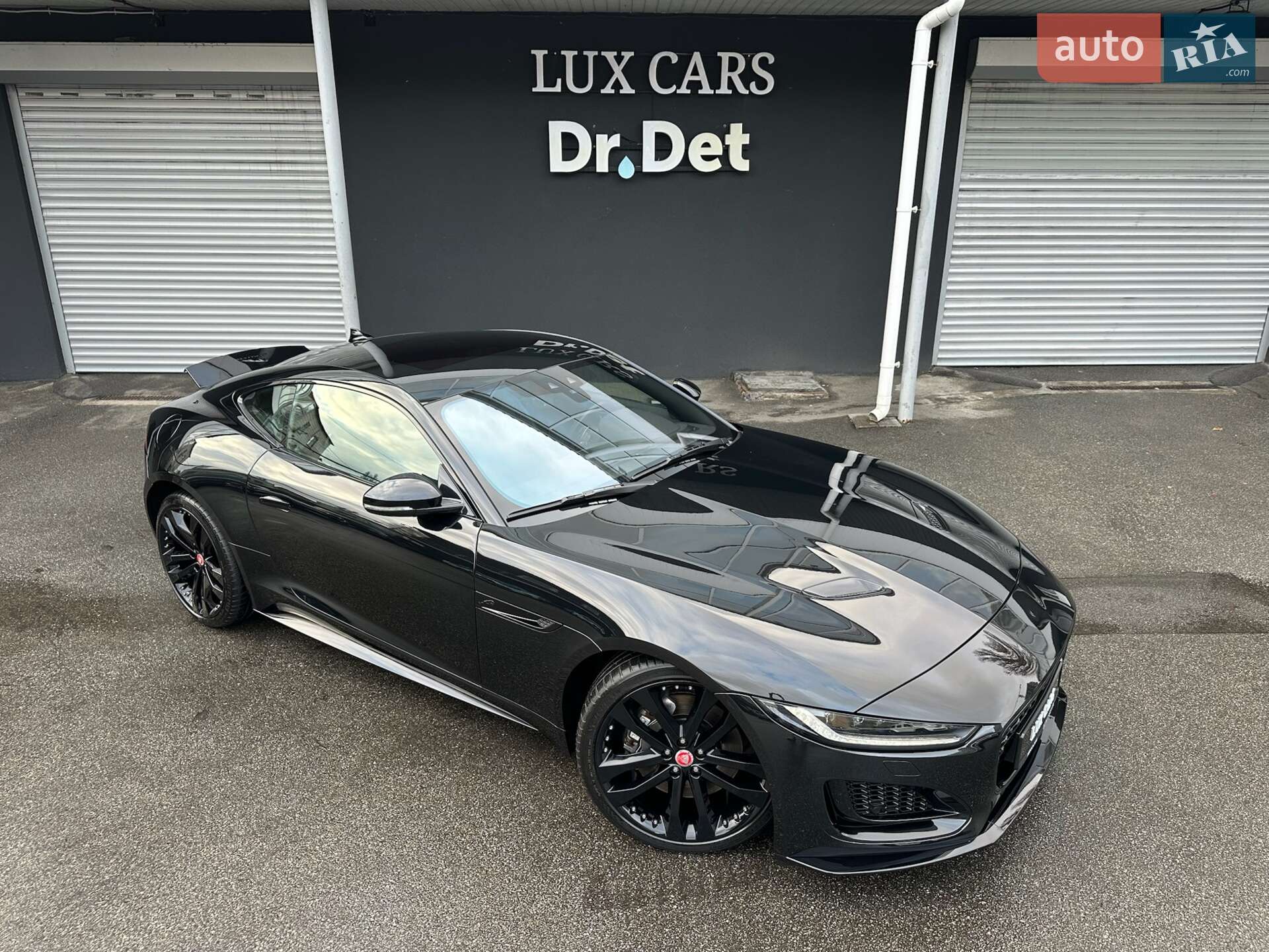 Jaguar F-Type 2023 VIN SAJDB1BX0RCK84125 фото оголошення 14 з 82