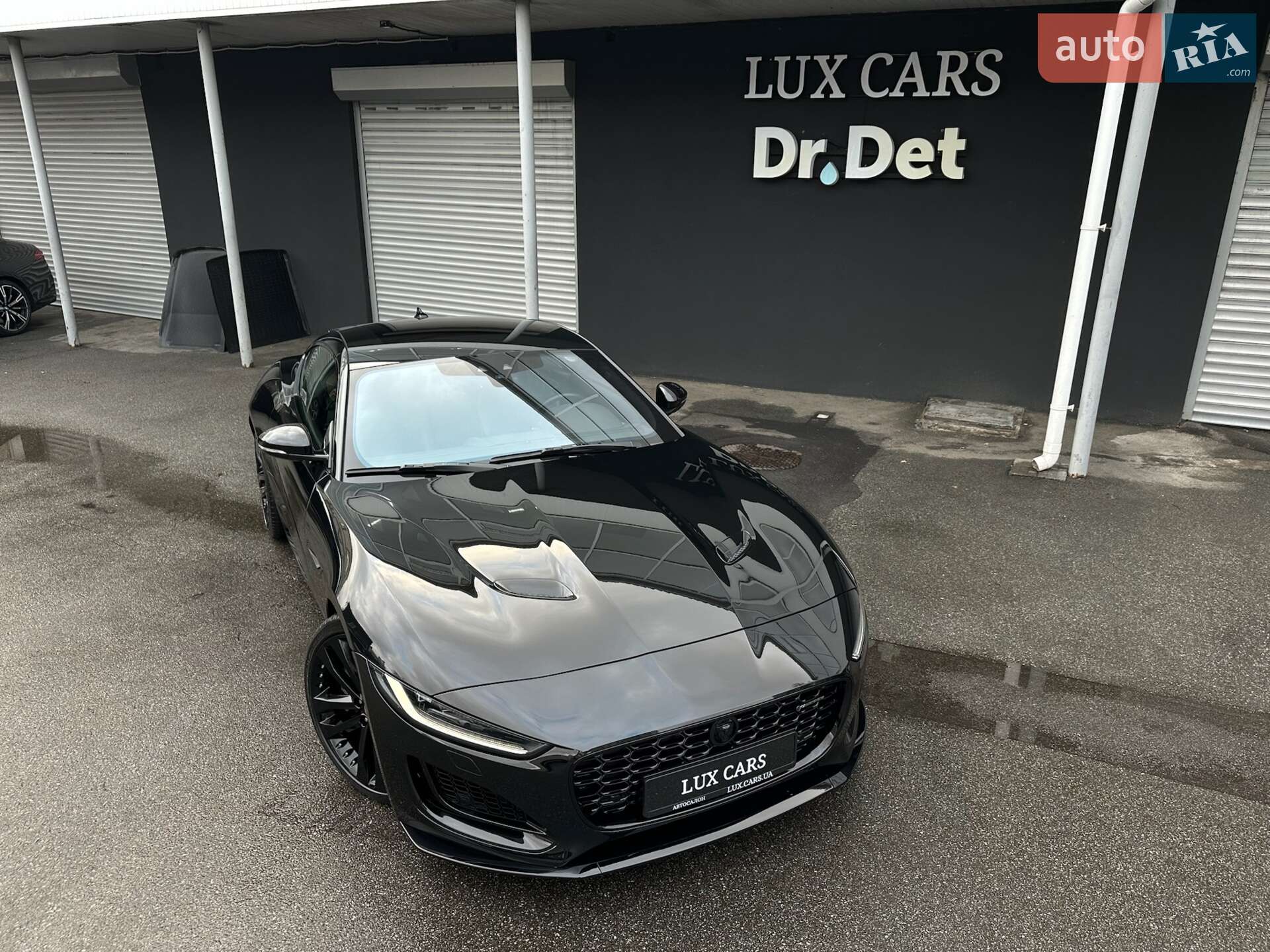 Jaguar F-Type 2023 VIN SAJDB1BX0RCK84125 фото оголошення 16 з 82