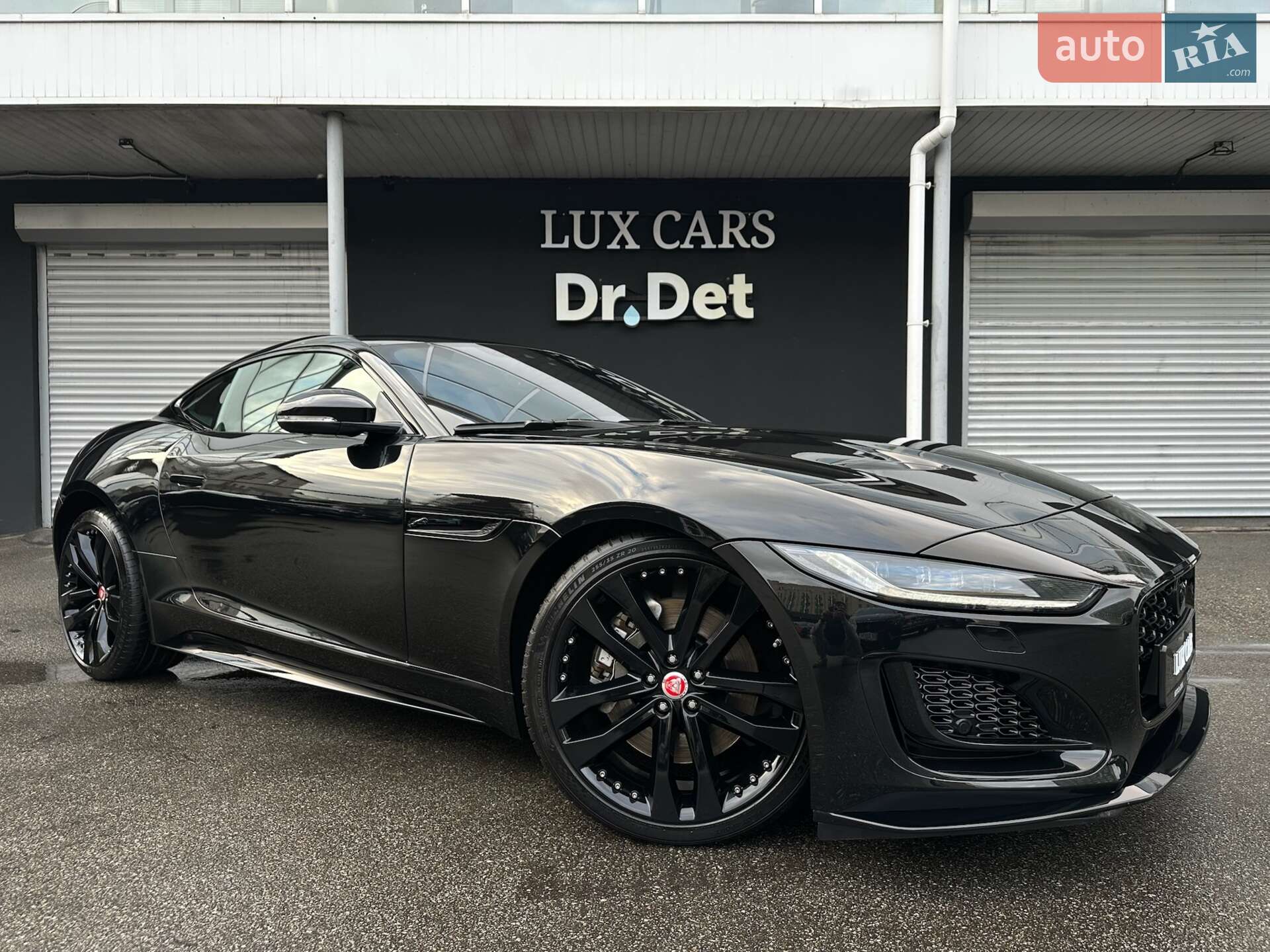 Jaguar F-Type 2023 VIN SAJDB1BX0RCK84125 фото оголошення 17 з 82