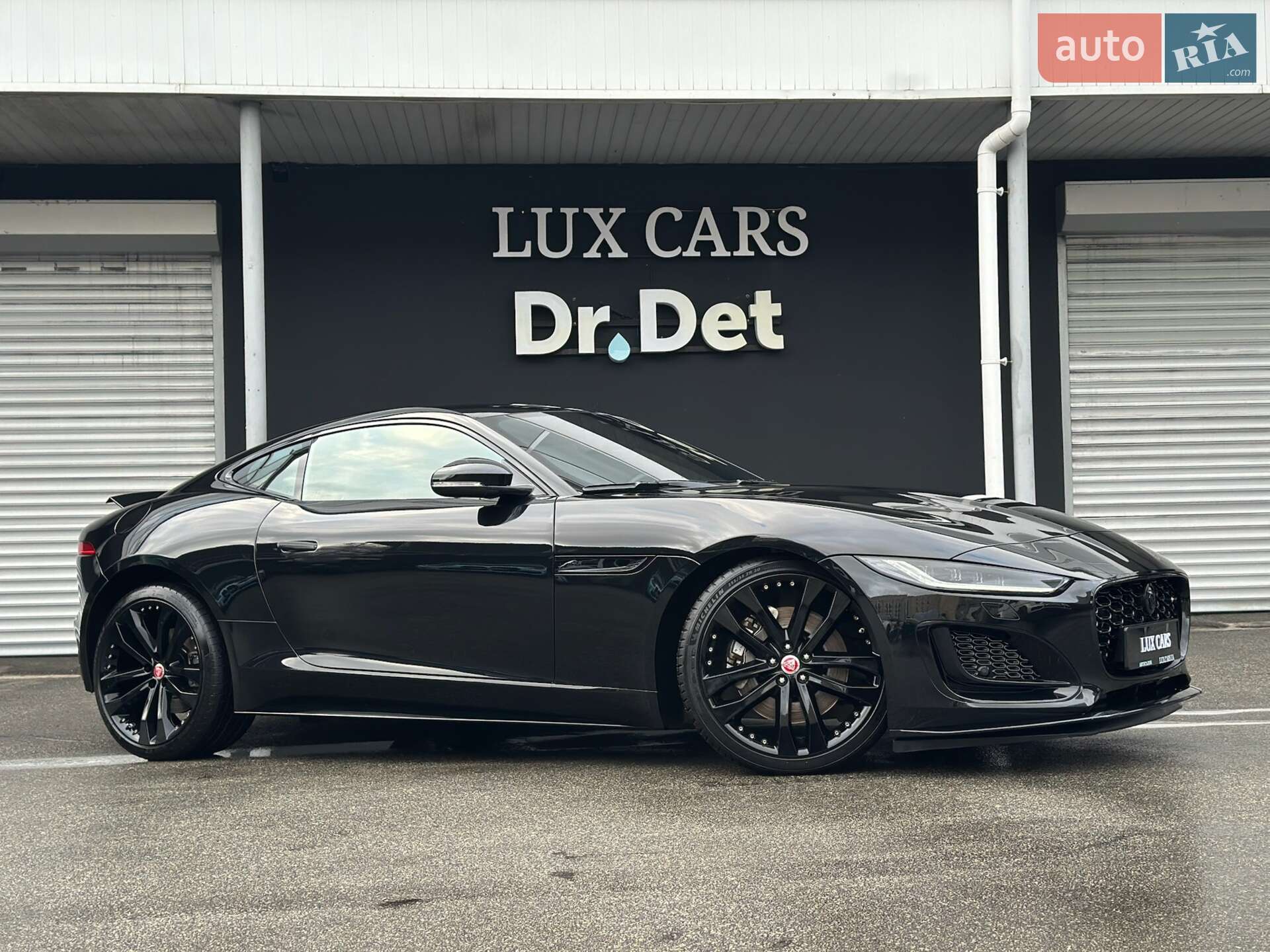 Jaguar F-Type 2023 VIN SAJDB1BX0RCK84125 фото оголошення 18 з 82