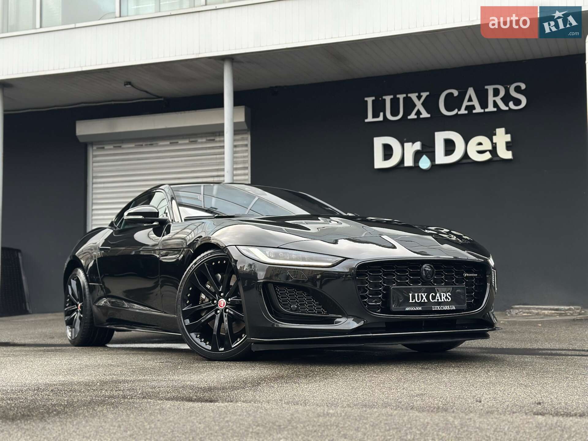 Jaguar F-Type 2023 VIN SAJDB1BX0RCK84125 фото оголошення 19 з 82