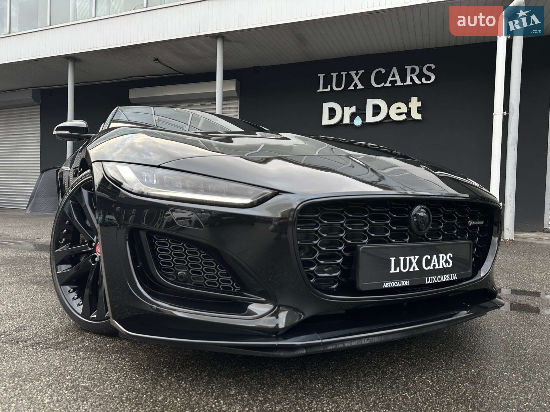 Jaguar F-Type 2023 VIN SAJDB1BX0RCK84125 фото оголошення 22 з 82