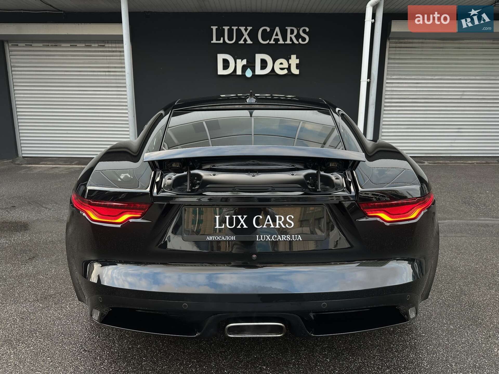 Jaguar F-Type 2023 VIN SAJDB1BX0RCK84125 фото оголошення 30 з 82