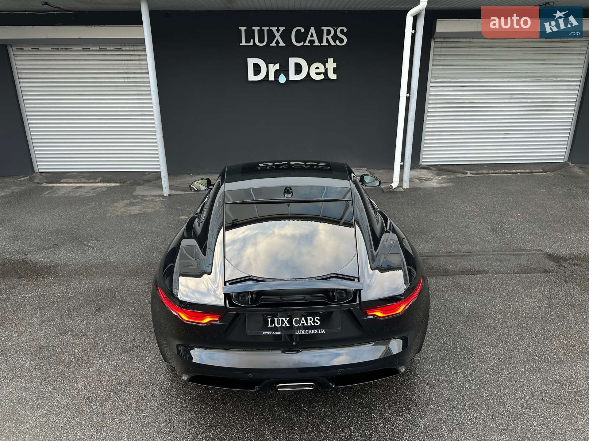 Jaguar F-Type 2023 VIN SAJDB1BX0RCK84125 фото оголошення 31 з 82