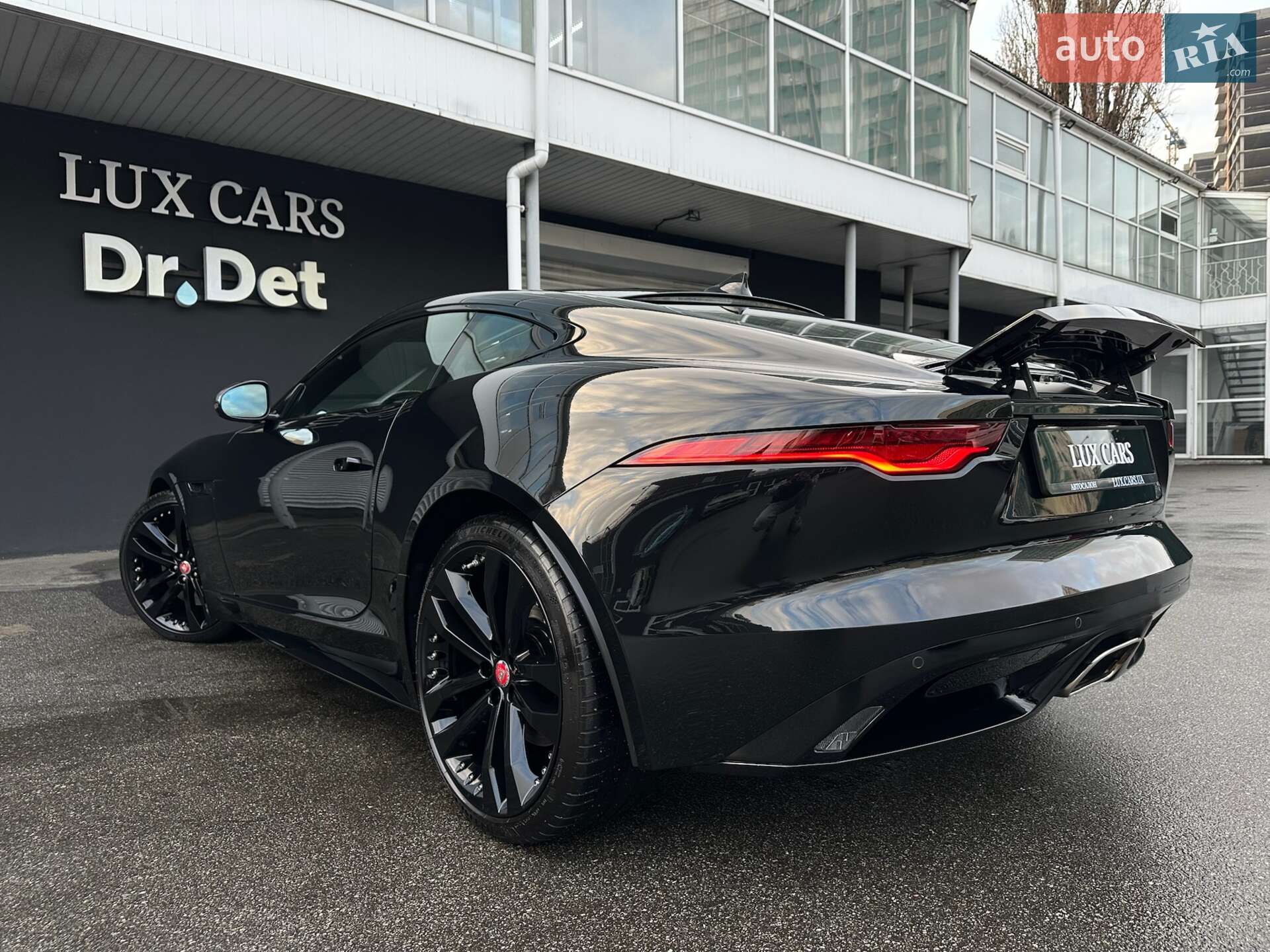 Jaguar F-Type 2023 VIN SAJDB1BX0RCK84125 фото оголошення 34 з 82