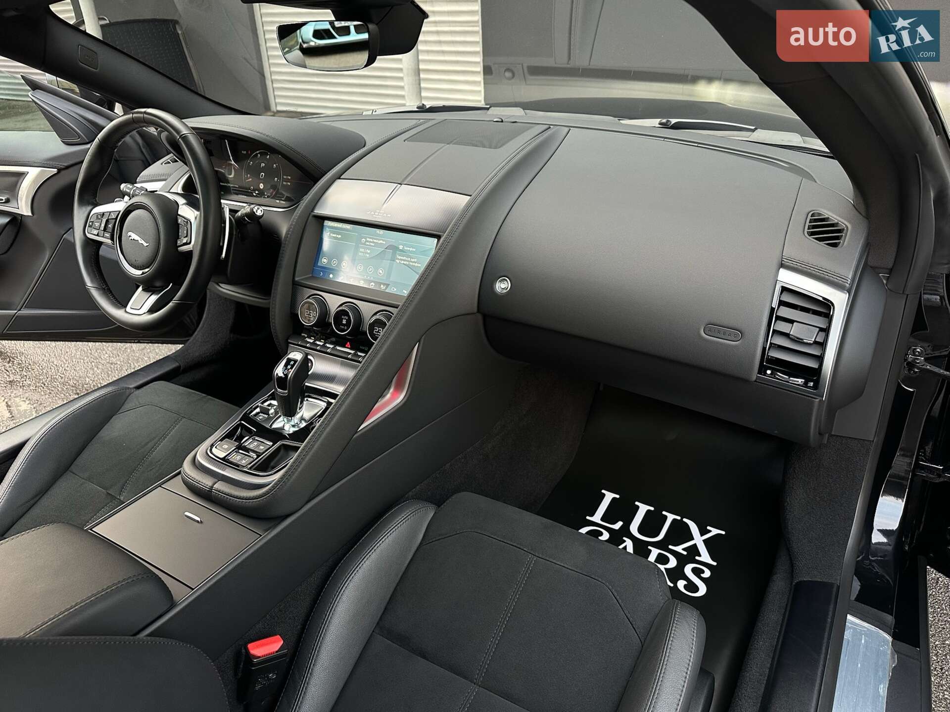 Jaguar F-Type 2023 VIN SAJDB1BX0RCK84125 фото оголошення 54 з 82