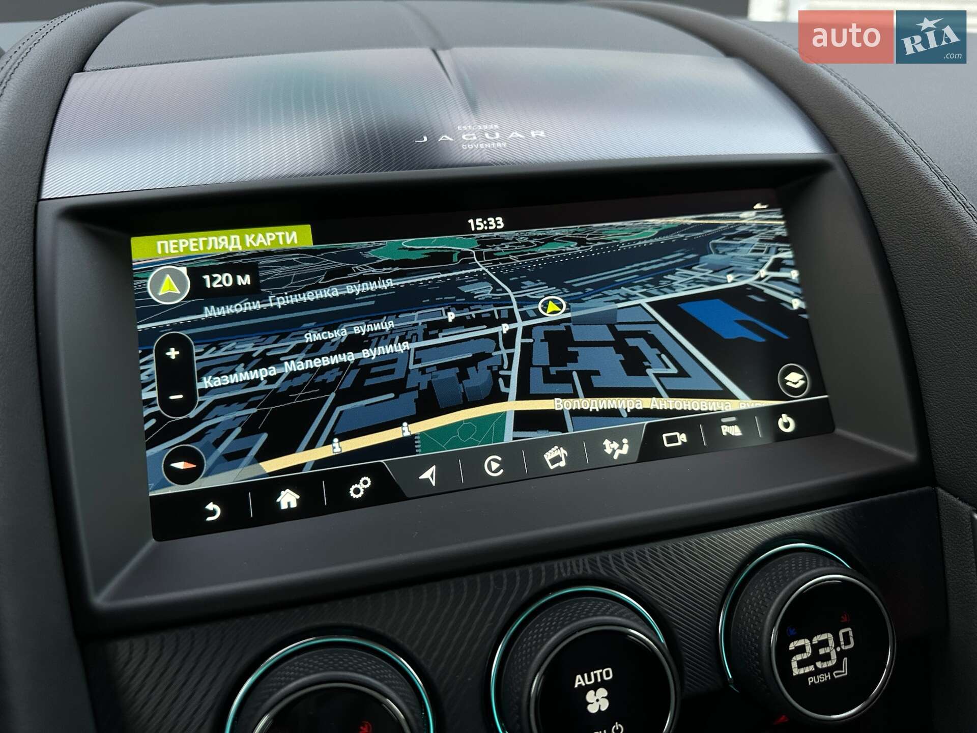 Jaguar F-Type 2023 VIN SAJDB1BX0RCK84125 фото оголошення 63 з 82