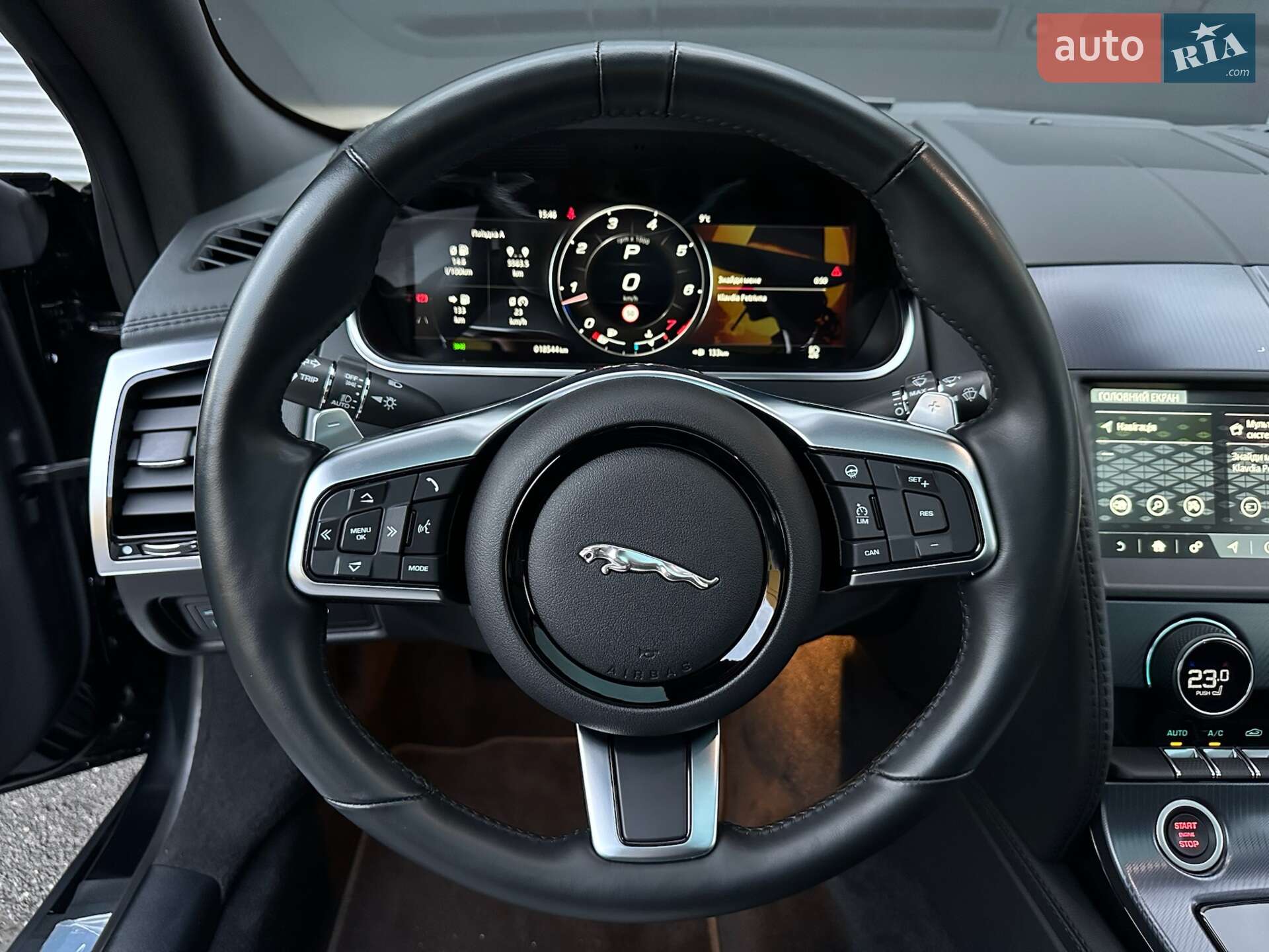 Jaguar F-Type 2023 VIN SAJDB1BX0RCK84125 фото оголошення 65 з 82