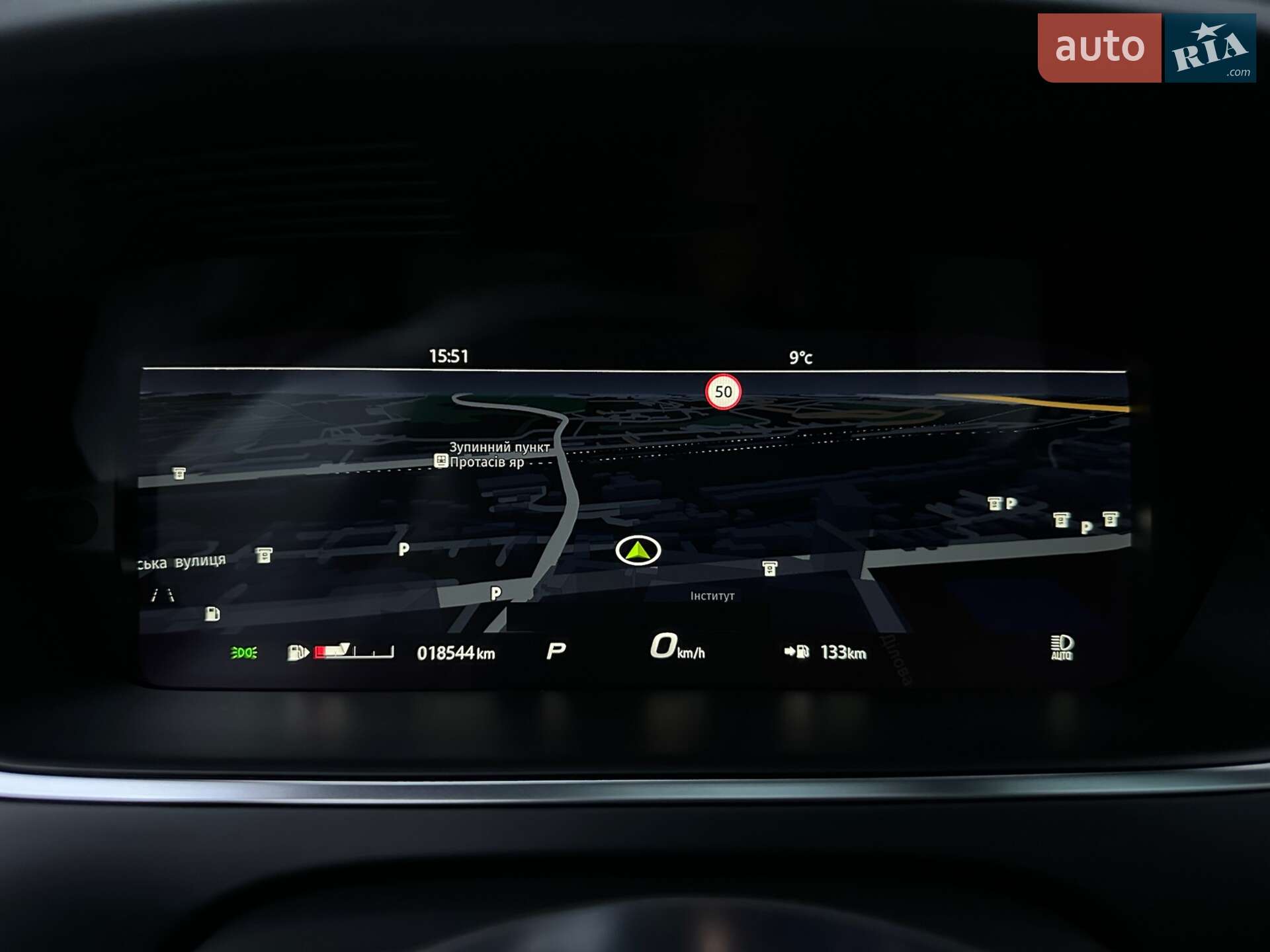 Jaguar F-Type 2023 VIN SAJDB1BX0RCK84125 фото оголошення 71 з 82