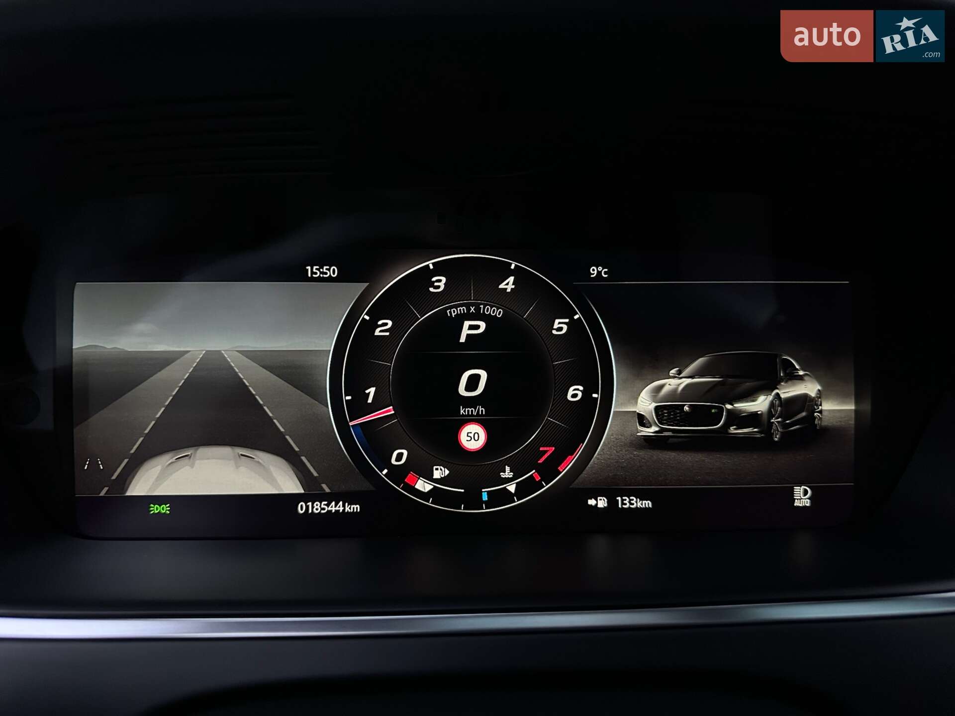 Jaguar F-Type 2023 VIN SAJDB1BX0RCK84125 фото оголошення 72 з 82