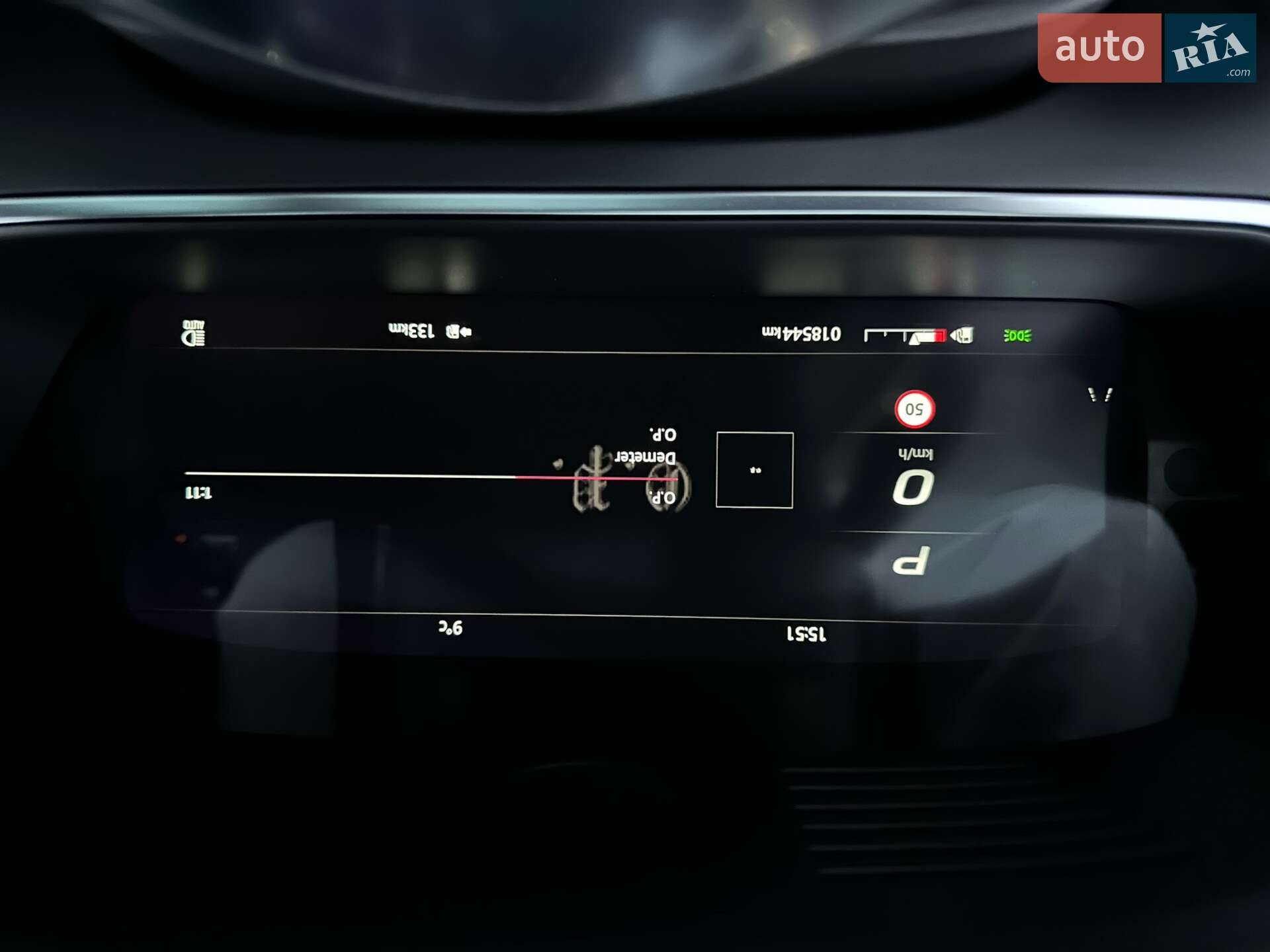 Jaguar F-Type 2023 VIN SAJDB1BX0RCK84125 фото оголошення 77 з 82