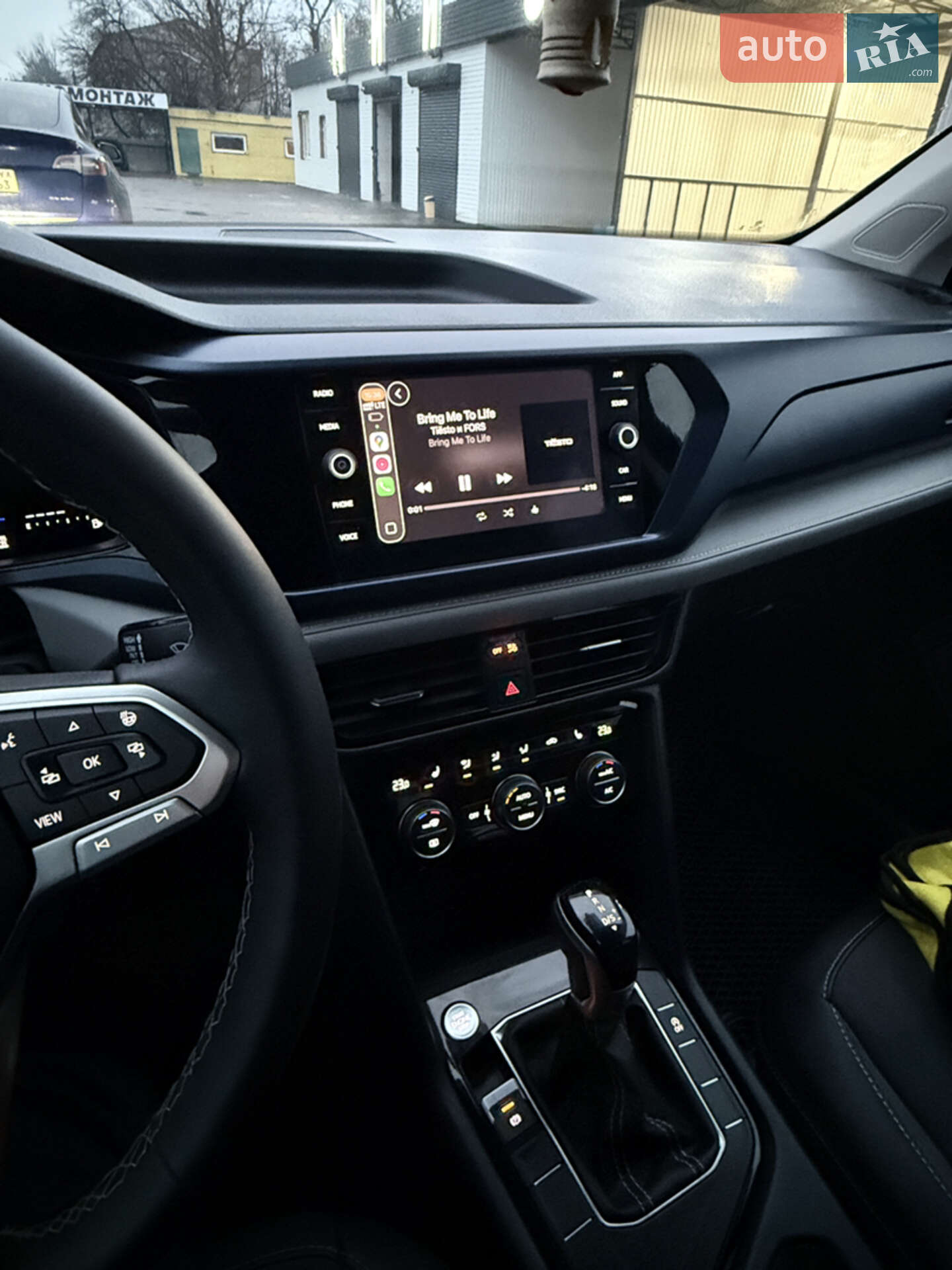 Volkswagen Taos 2024 VIN 3VVSX7B28RM115601 фото оголошення 27 з 71