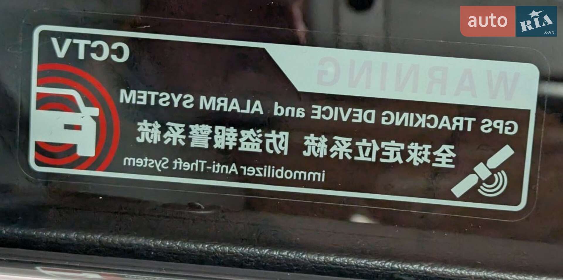 Lexus RX 2019 VIN 2T2BZMCAXKC189724 фото оголошення 3 з 17