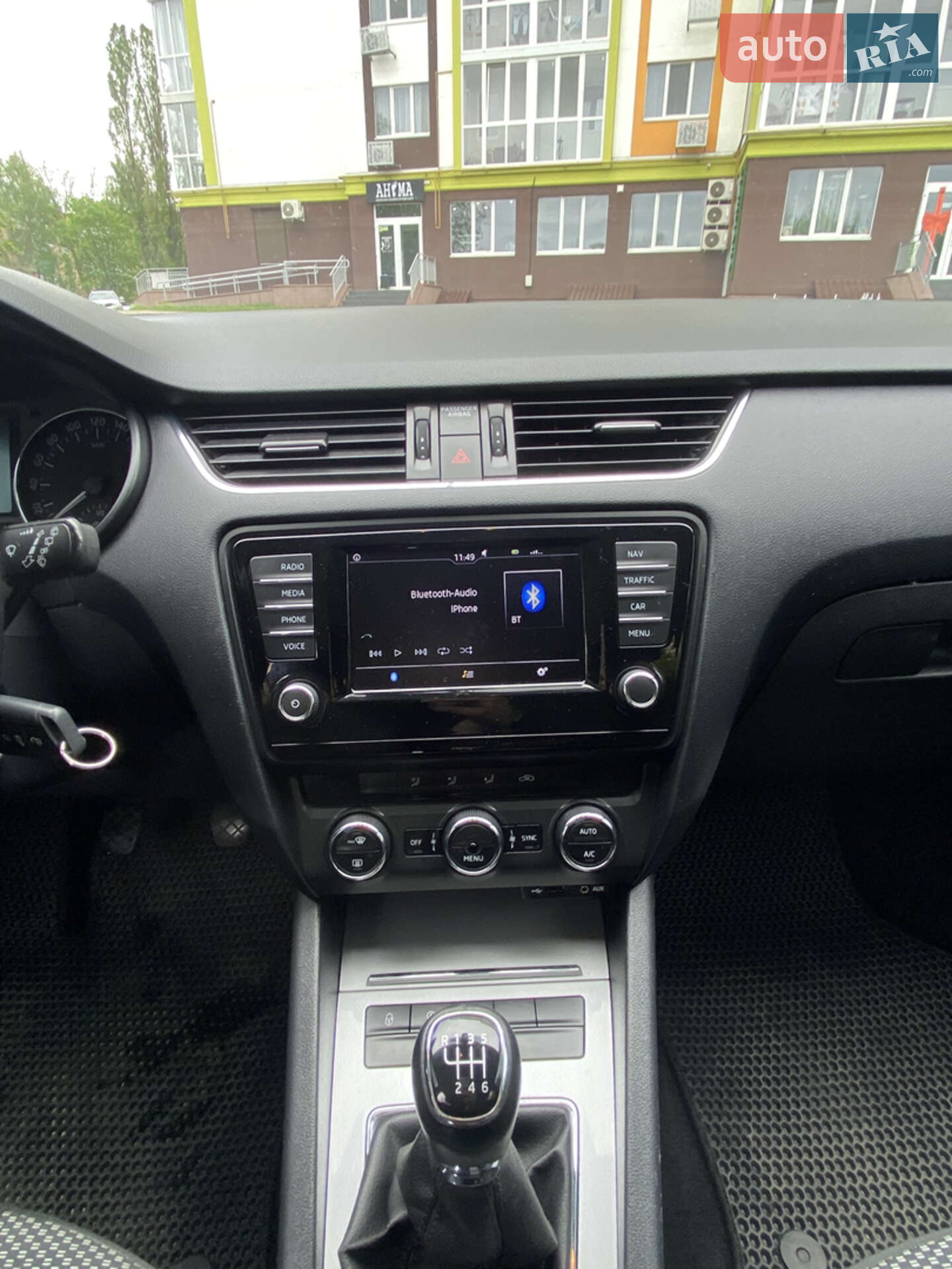 Skoda Octavia 2016 VIN TMBJG9NE4G0184894 фото оголошення 26 з 28