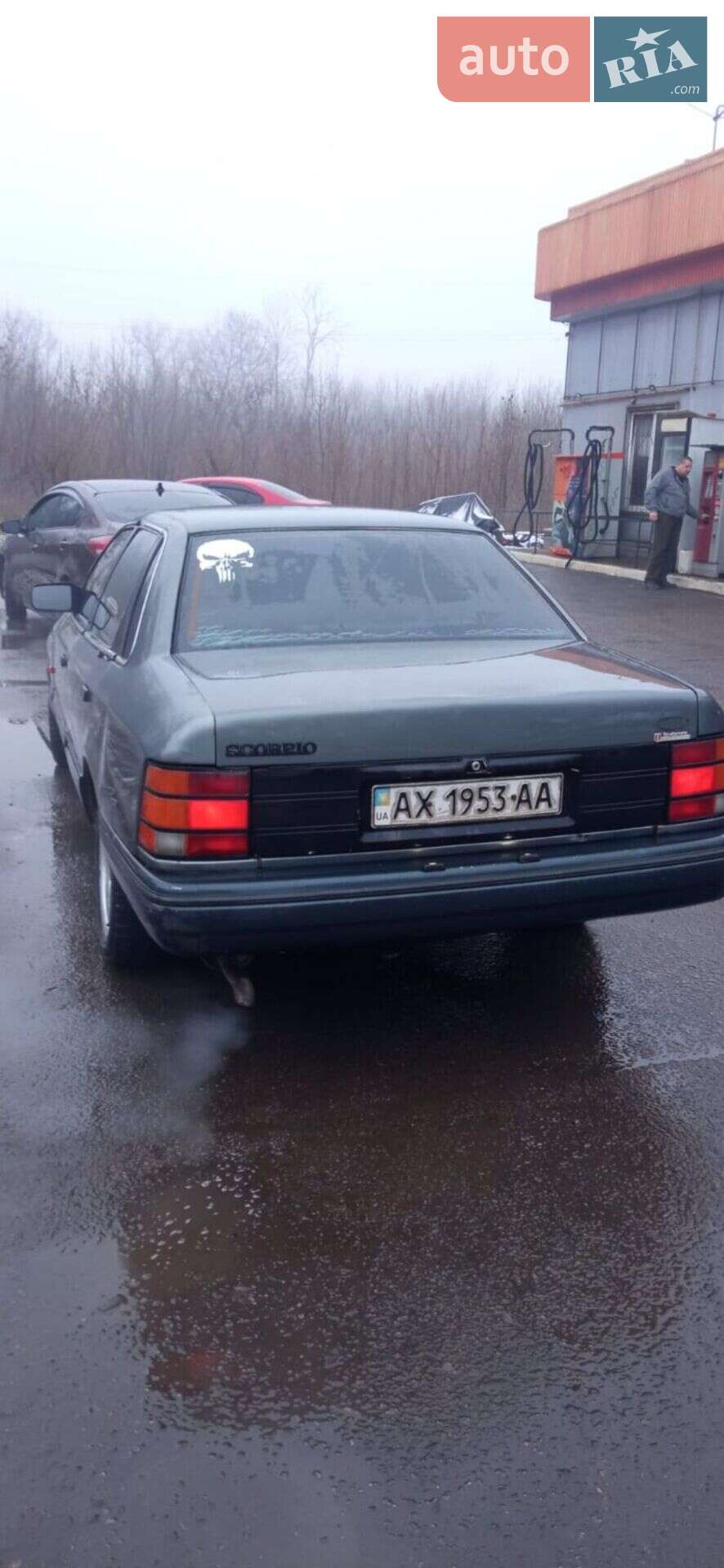 Ford Scorpio 1991 VIN WFC7XXG0DP1119307 фото оголошення 5 з 8
