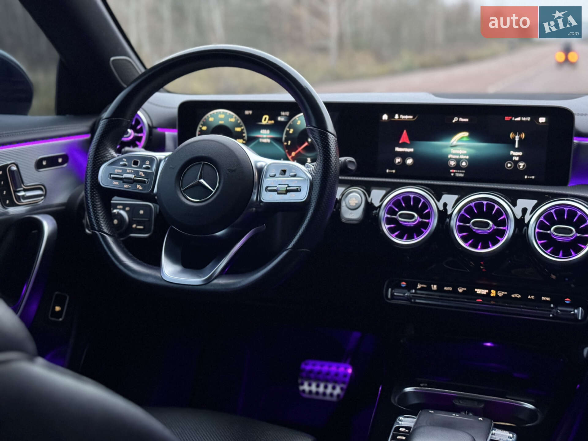 Mercedes-Benz CLA-Class 2019 VIN WDD5J4GB5LN036748 фото оголошення 24 з 54