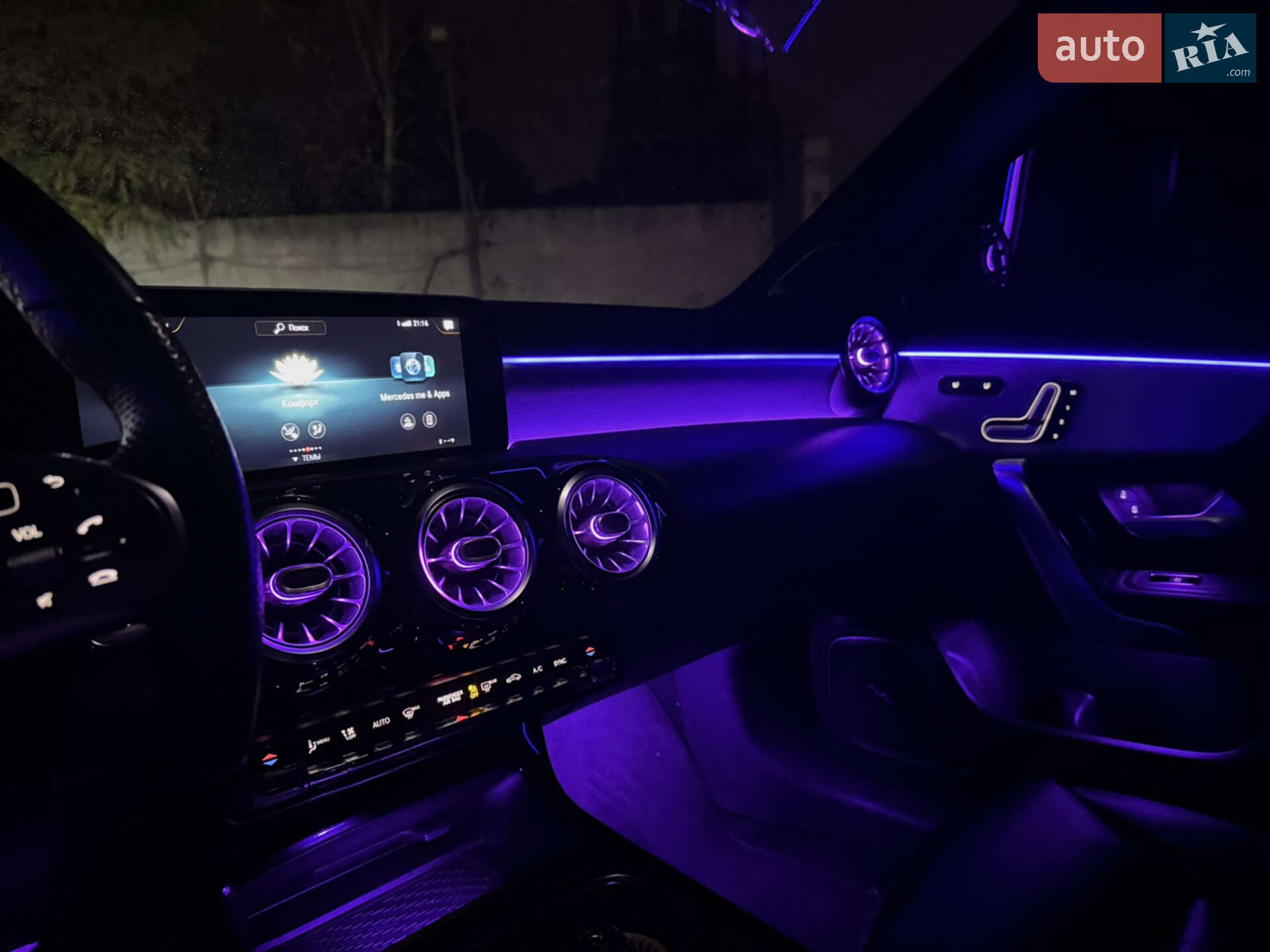 Mercedes-Benz CLA-Class 2019 VIN WDD5J4GB5LN036748 фото оголошення 39 з 54