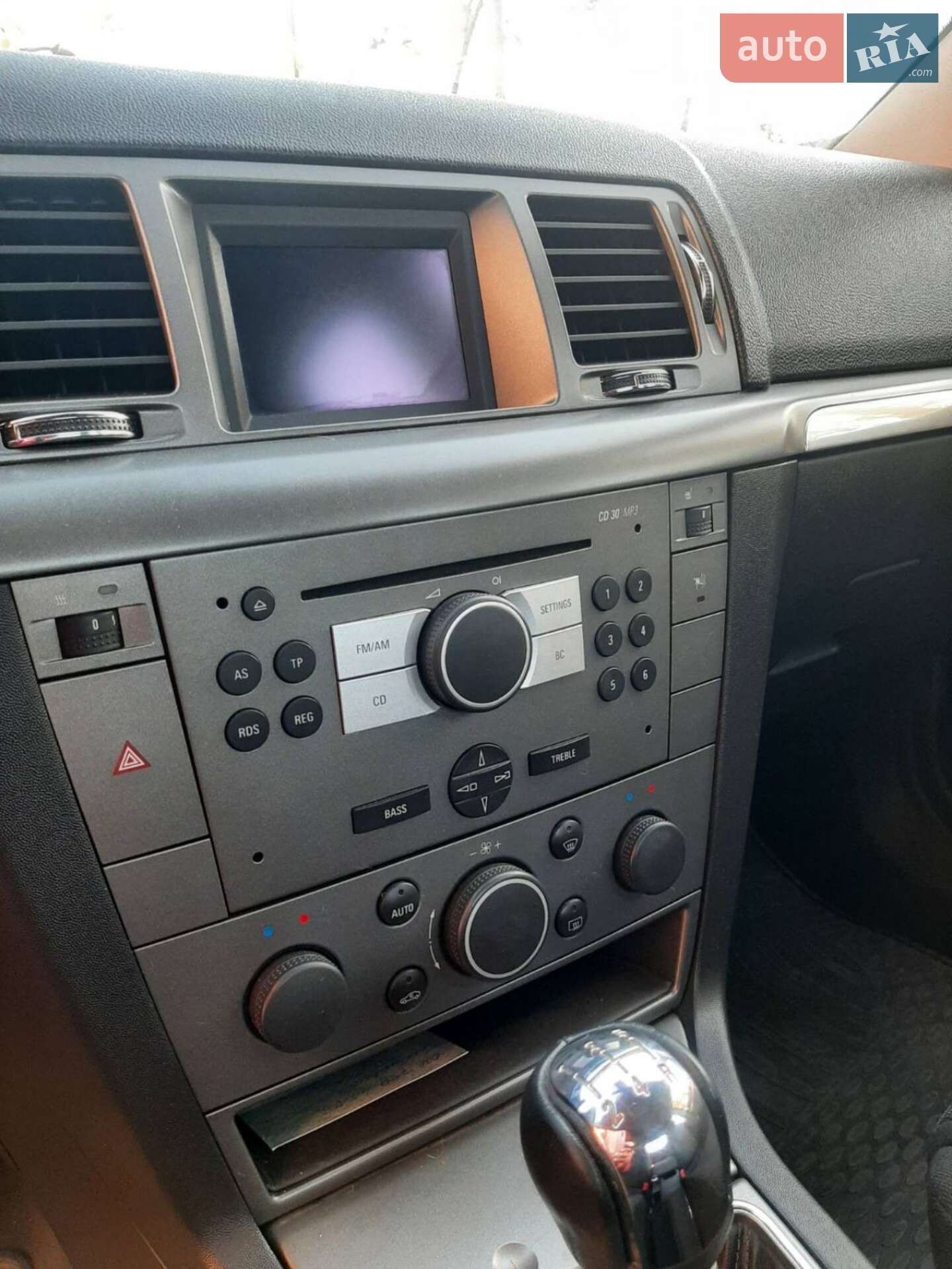 Opel Vectra 2006 VIN W0L0ZCF6961120159 фото оголошення 7 з 7