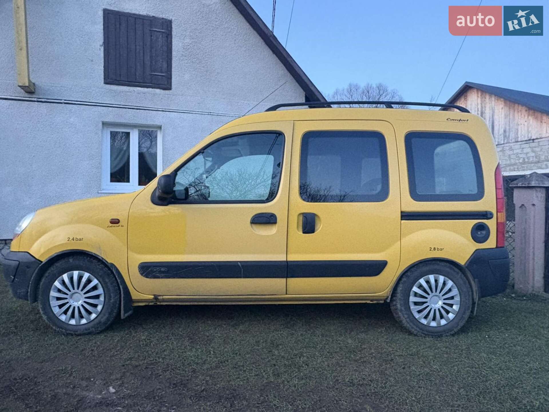 Renault Kangoo 2004 VIN VF1FC09AF28986411 фото оголошення 7 з 11