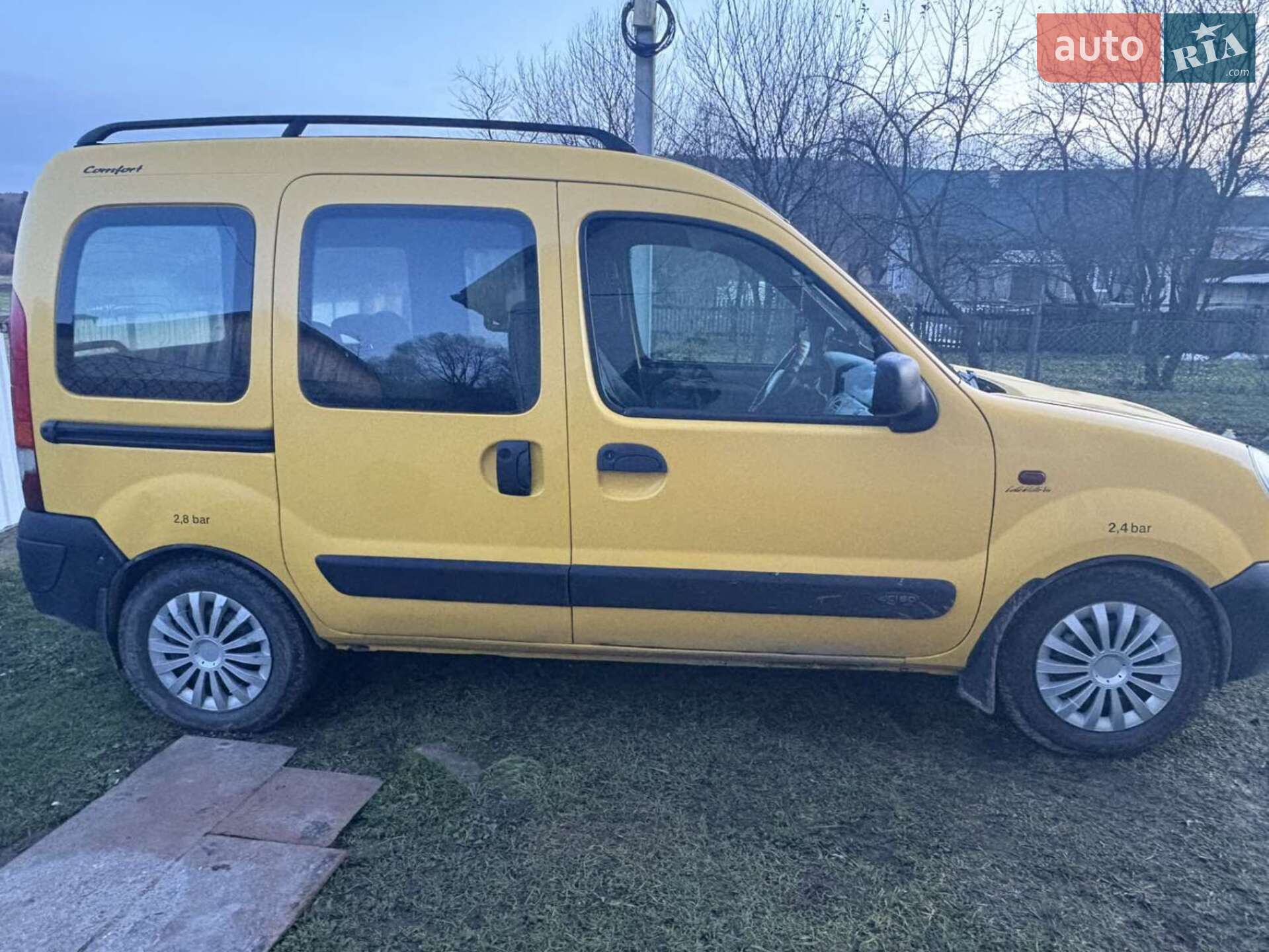 Renault Kangoo 2004 VIN VF1FC09AF28986411 фото оголошення 9 з 11