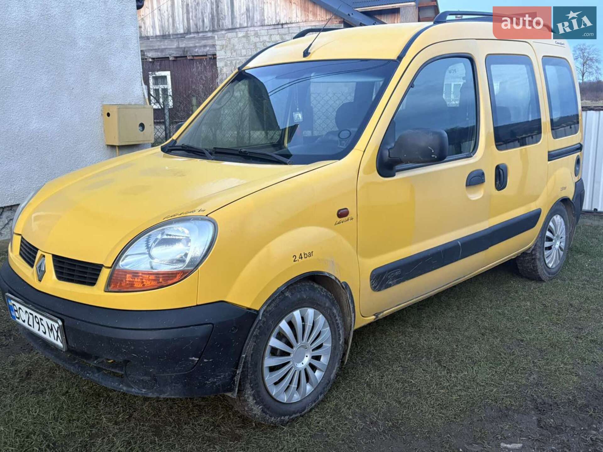 Renault Kangoo 2004 VIN VF1FC09AF28986411 фото оголошення 10 з 11