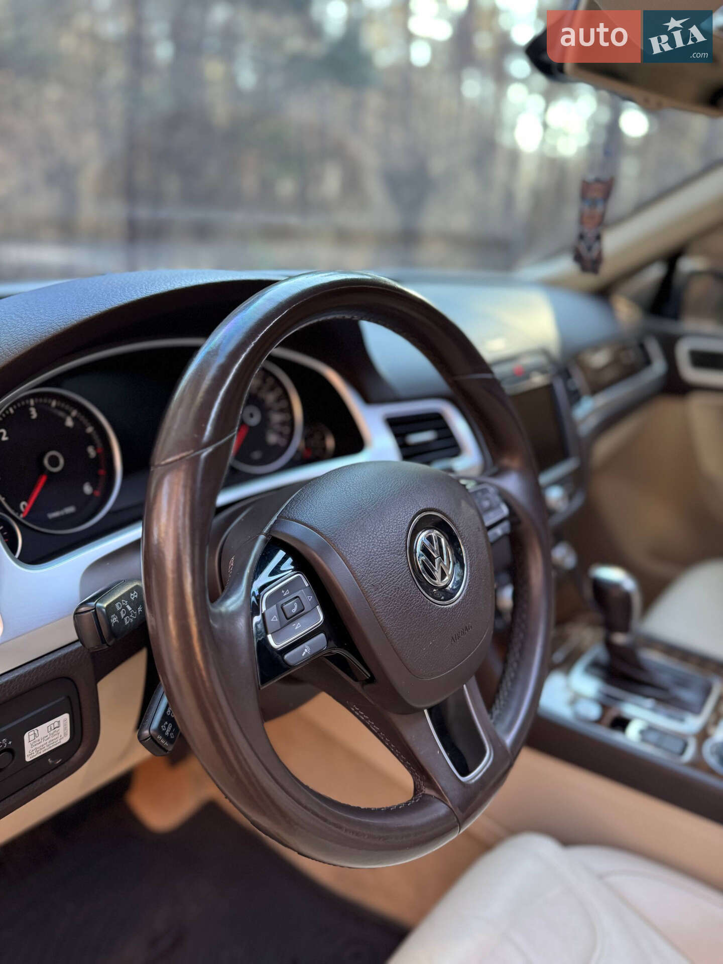 Volkswagen Touareg 2015 VIN WVGEP9BP1FD006564 фото оголошення 7 з 12