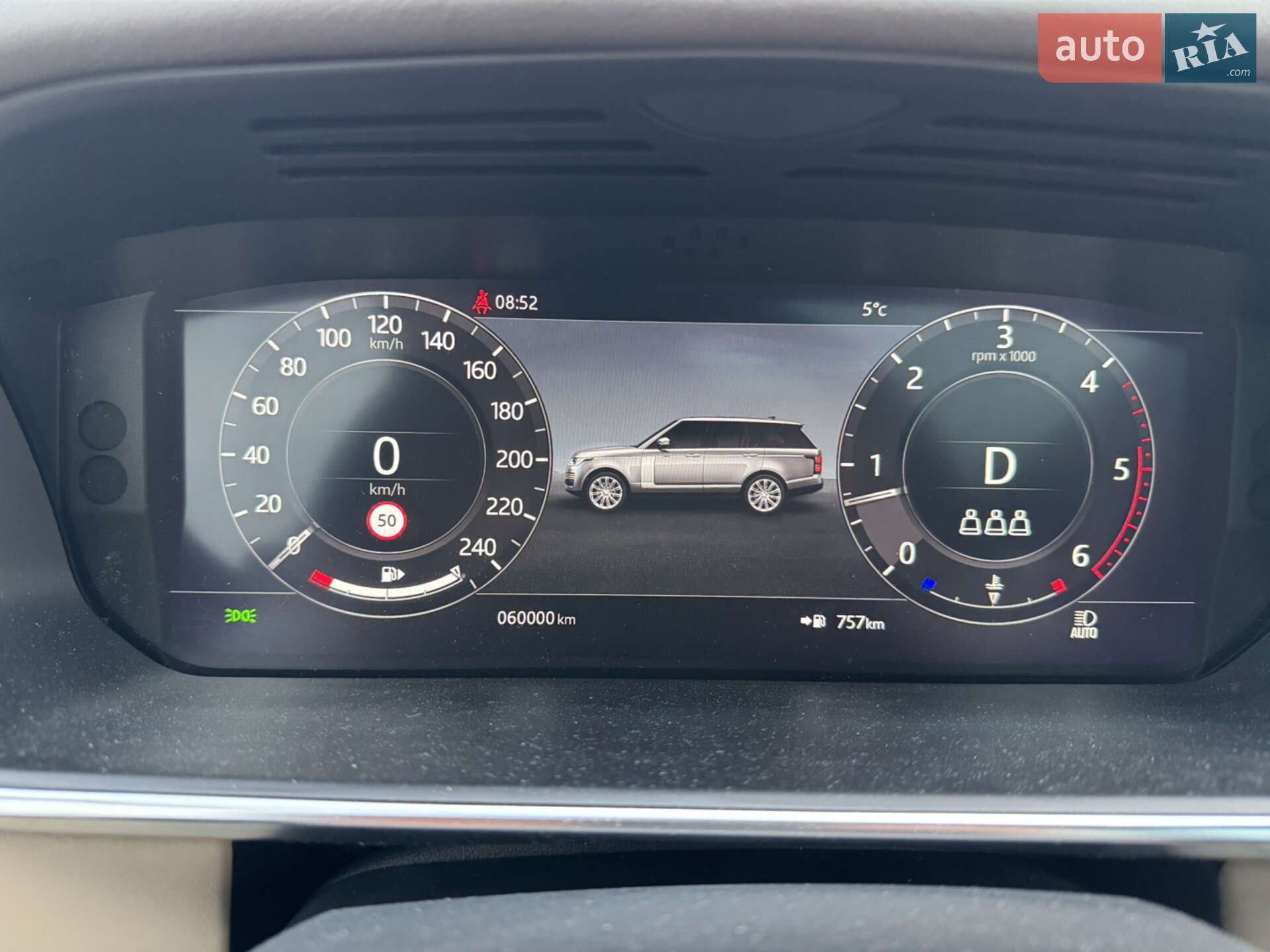 Land Rover Range Rover 2021 VIN SALGA2BW9MA455673 фото оголошення 36 з 38