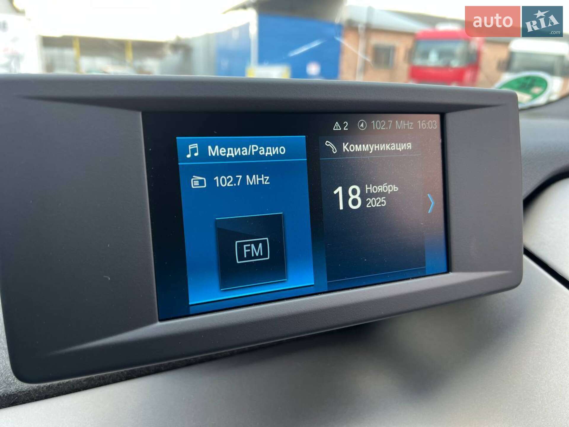 BMW I3 2022 VIN WBY8P210407L29170 фото оголошення 34 з 56
