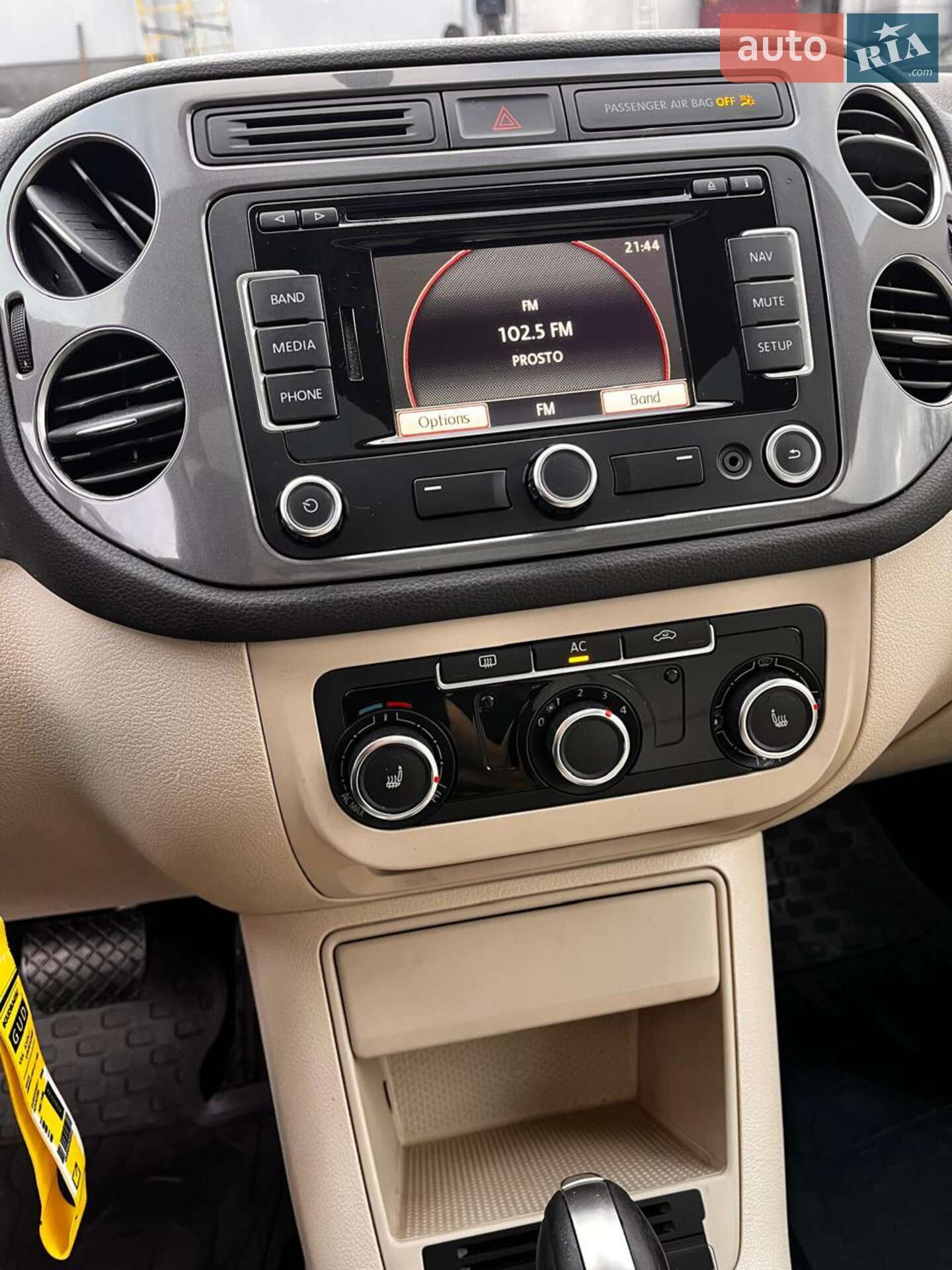 Volkswagen Tiguan 2012 VIN WVGAV7AX5CW564668 фото оголошення 7 з 22