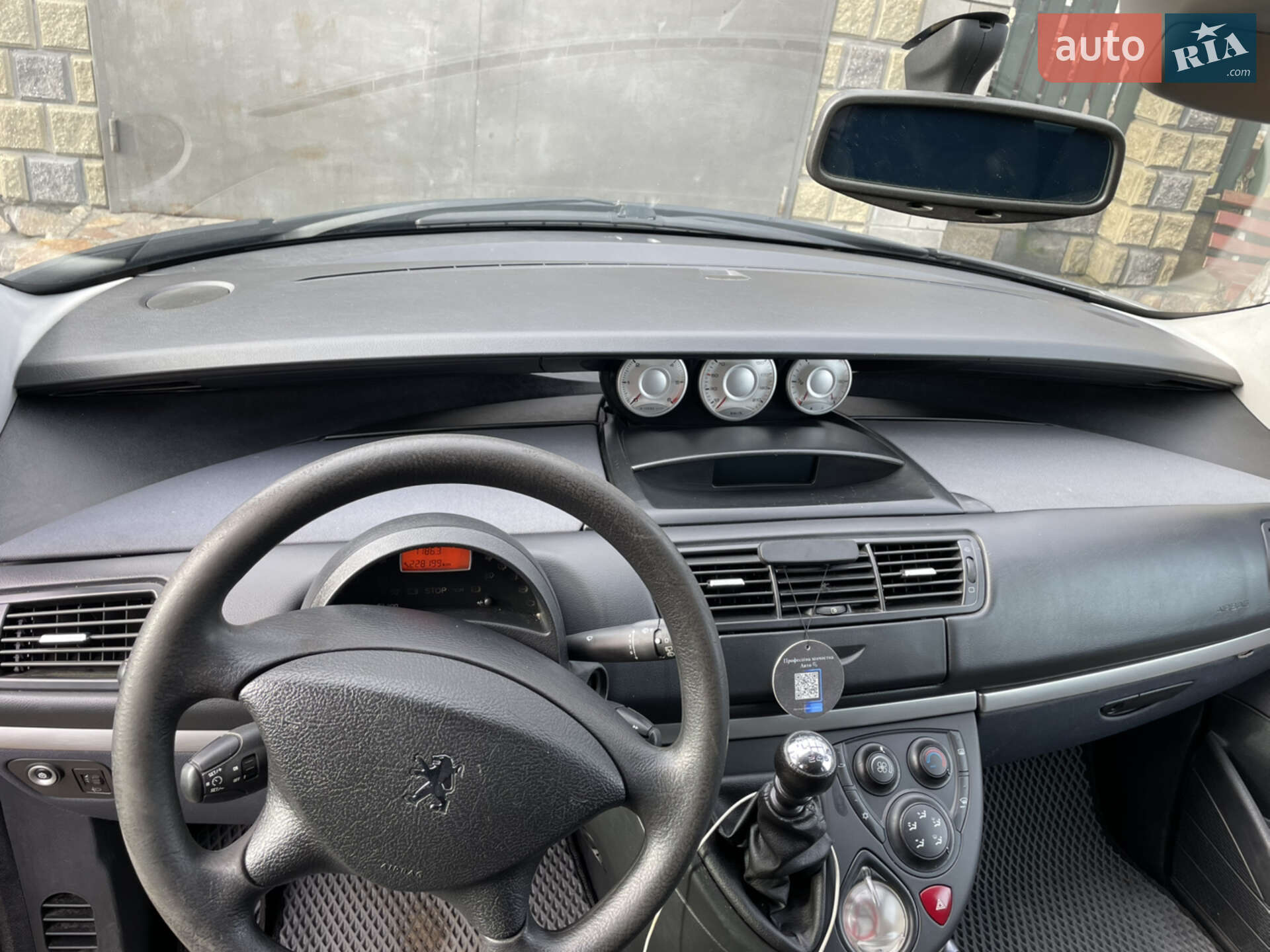 Peugeot 807 2009 VIN VF3EBRHKH9Z024369 фото оголошення 6 з 16