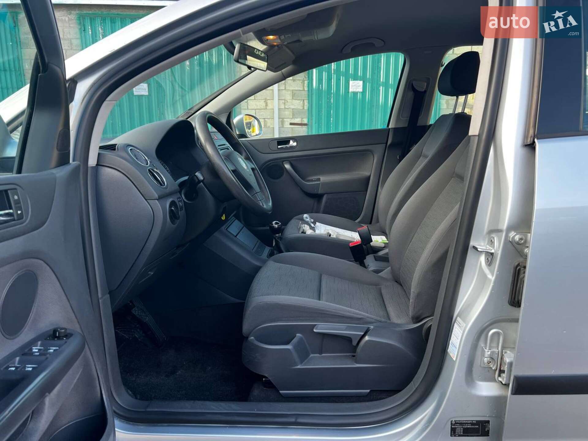 Volkswagen Golf Plus 2004 VIN WVWZZZ1KZ5W500394 фото оголошення 20 з 41