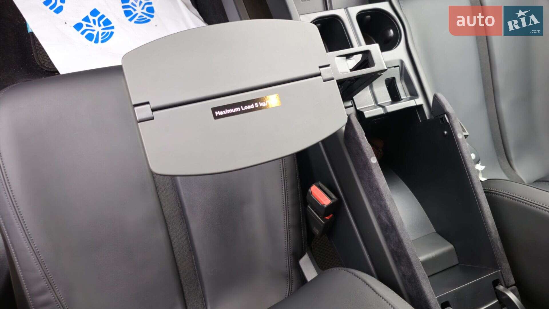Fisker Ocean 2023 VIN VCF1EBE25PG010830 фото оголошення 12 з 75