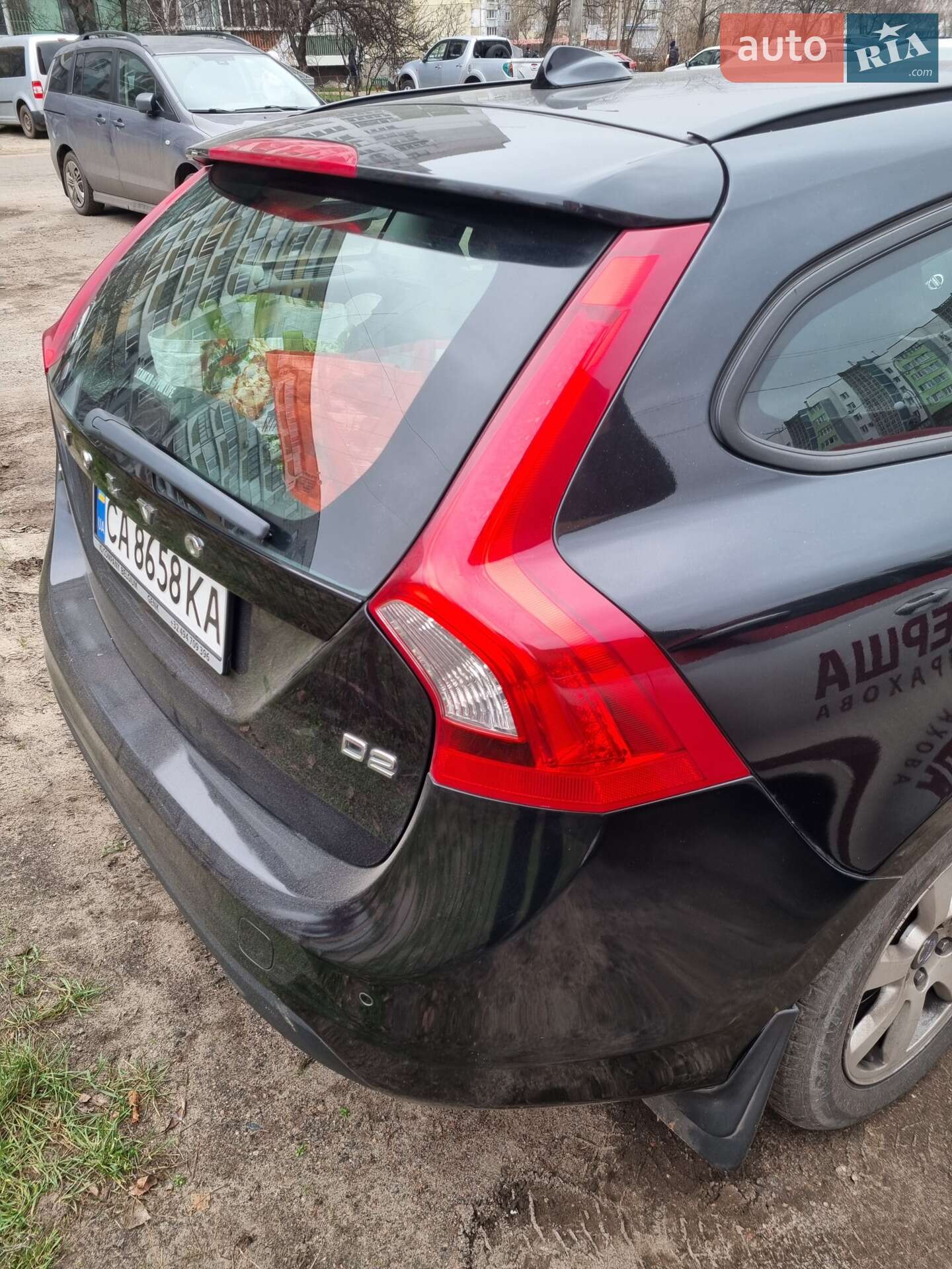 Volvo V60 2012 VIN YV1FW84A1D1113225 фото оголошення 13 з 14