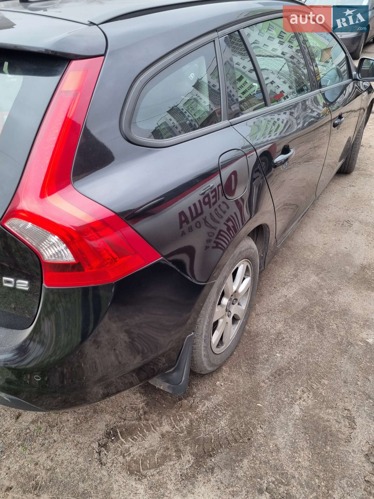 Volvo V60 2012 VIN YV1FW84A1D1113225 фото оголошення 14 з 14