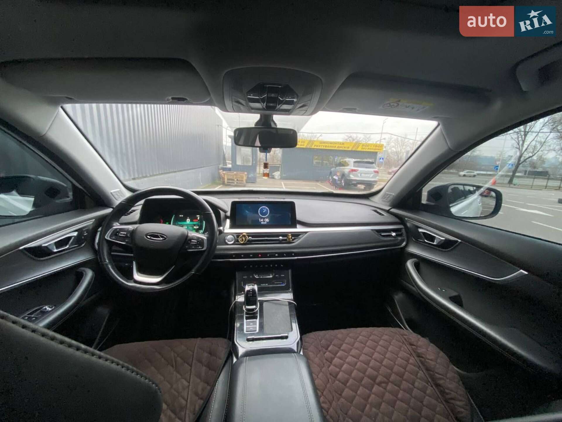 Chery Tiggo 7 Pro 2021 VIN LVVDB21B3MD201015 фото оголошення 15 з 24
