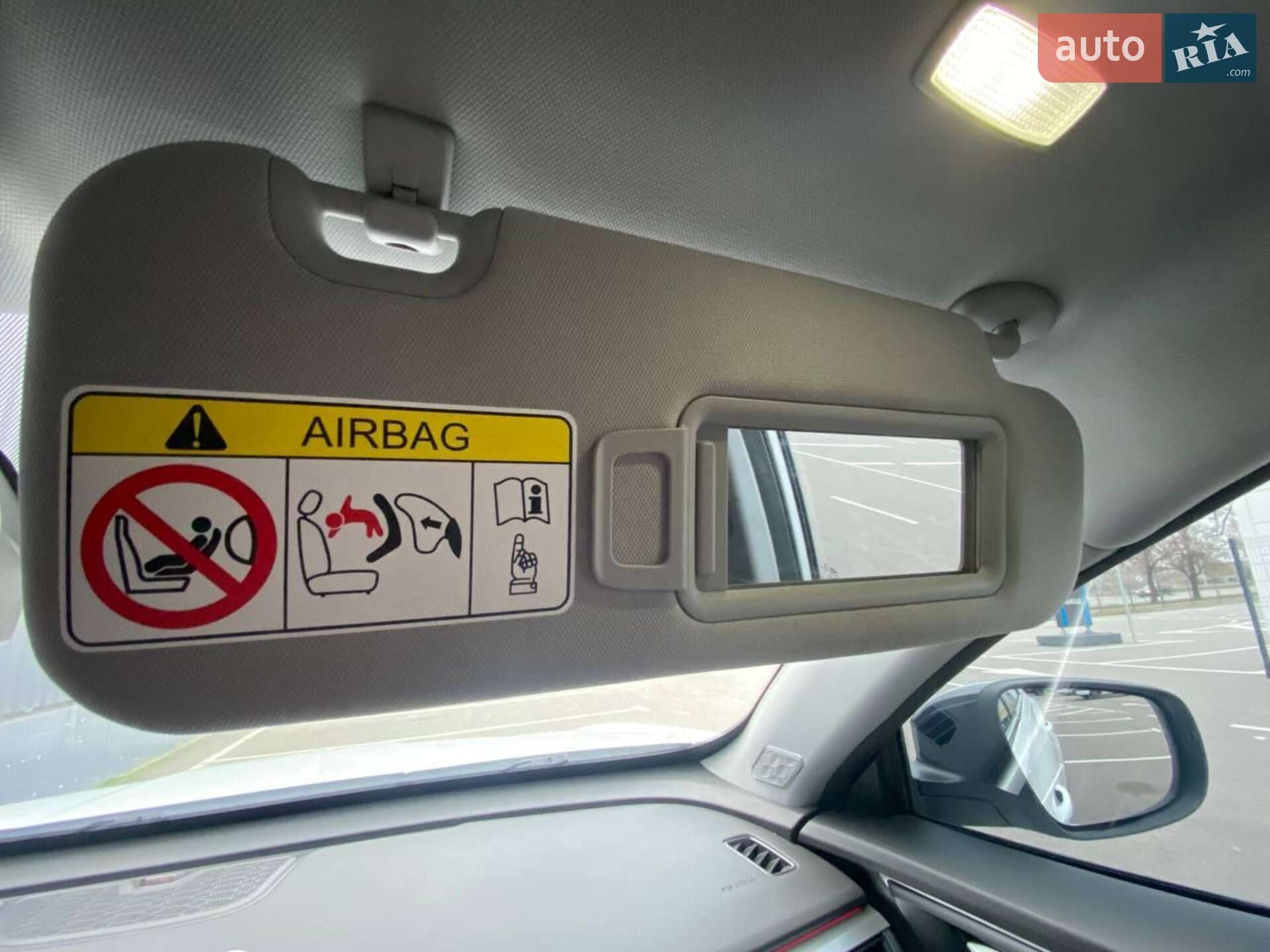 Chery Tiggo 7 Pro 2021 VIN LVVDB21B3MD201015 фото оголошення 17 з 24