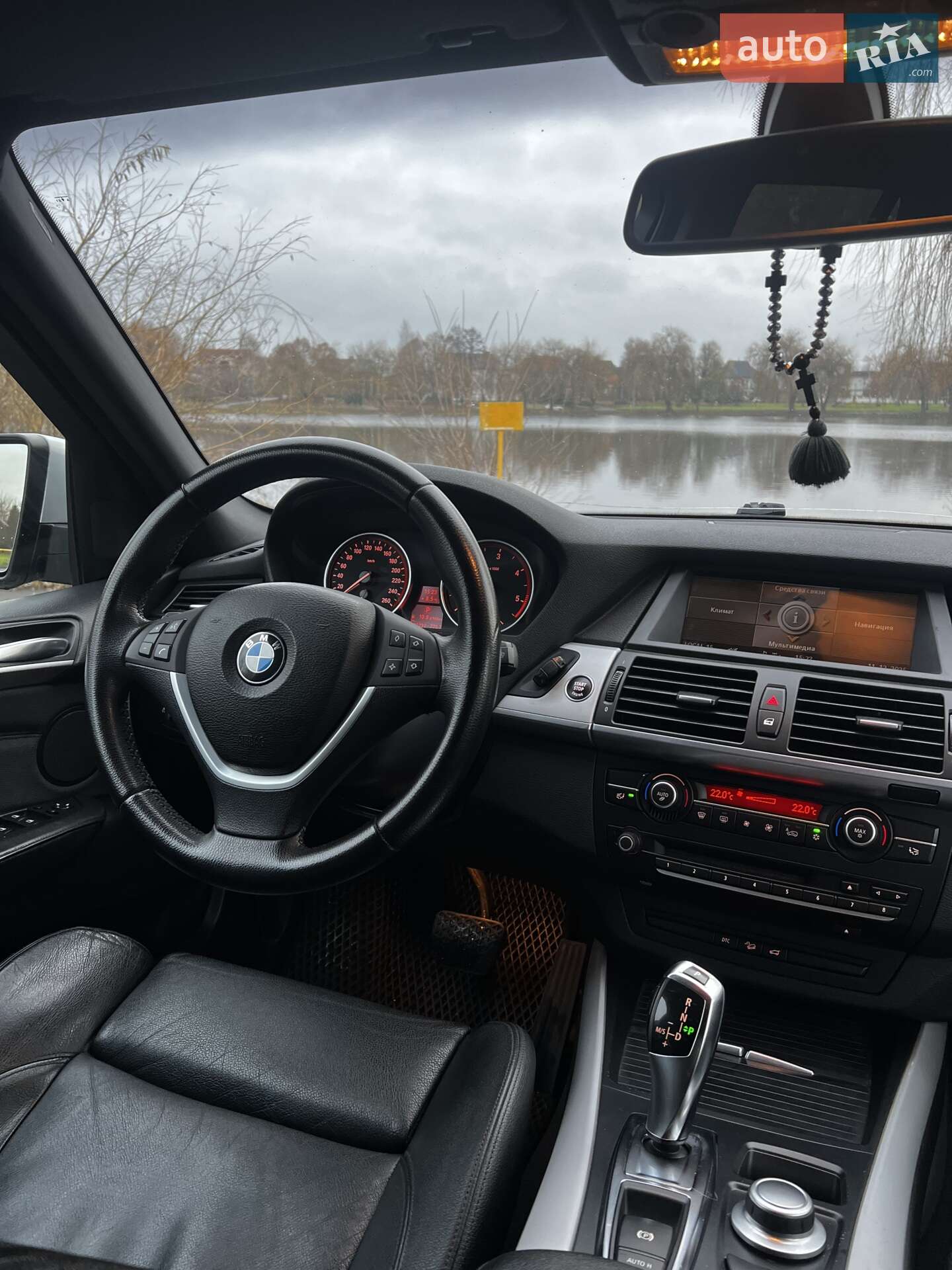 BMW X5 2009 VIN WBAFF01090L318671 фото оголошення 7 з 30