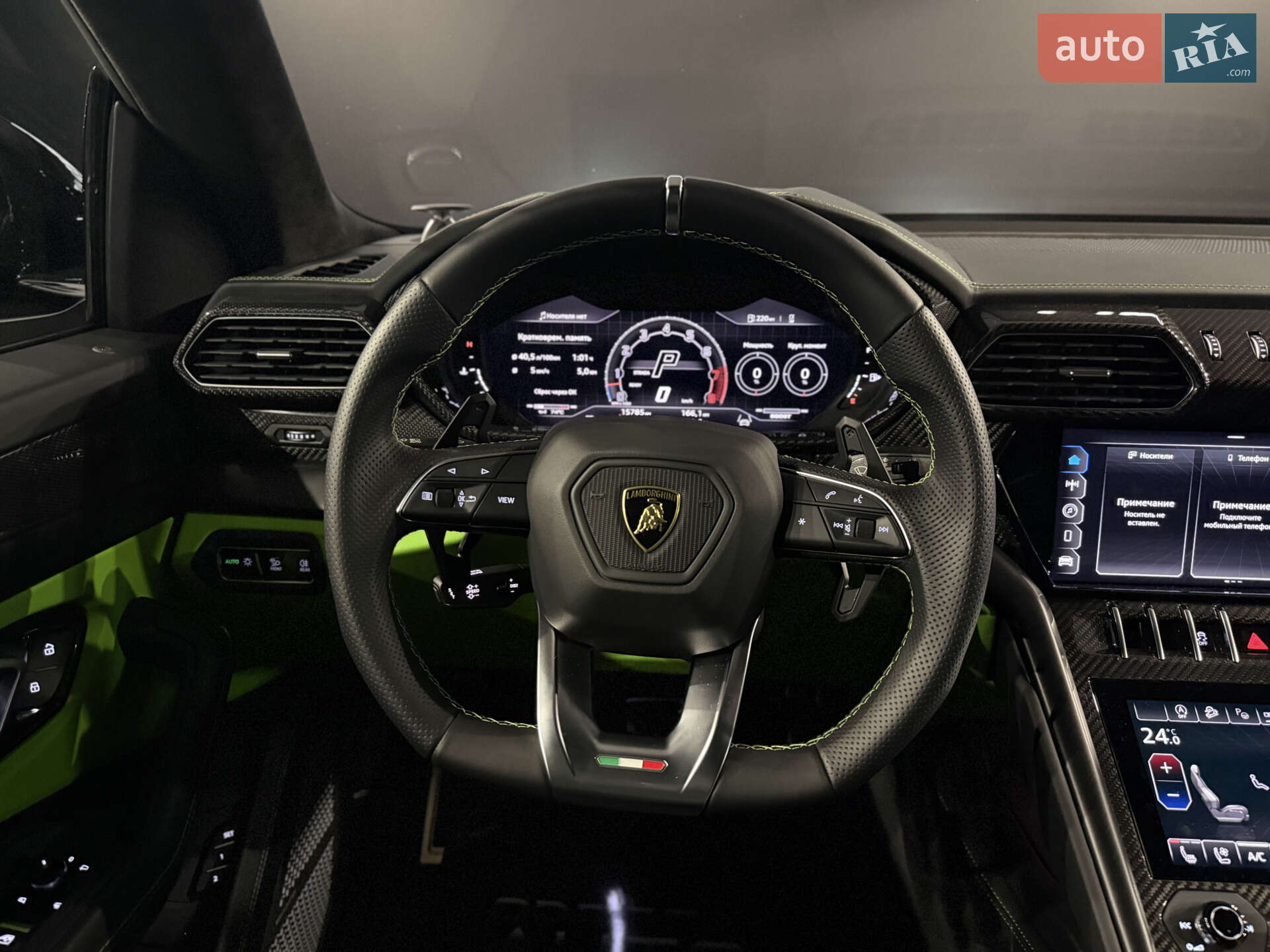 Lamborghini Urus 2023 VIN ZPBUB3ZL5PLA27321 фото оголошення 25 з 35
