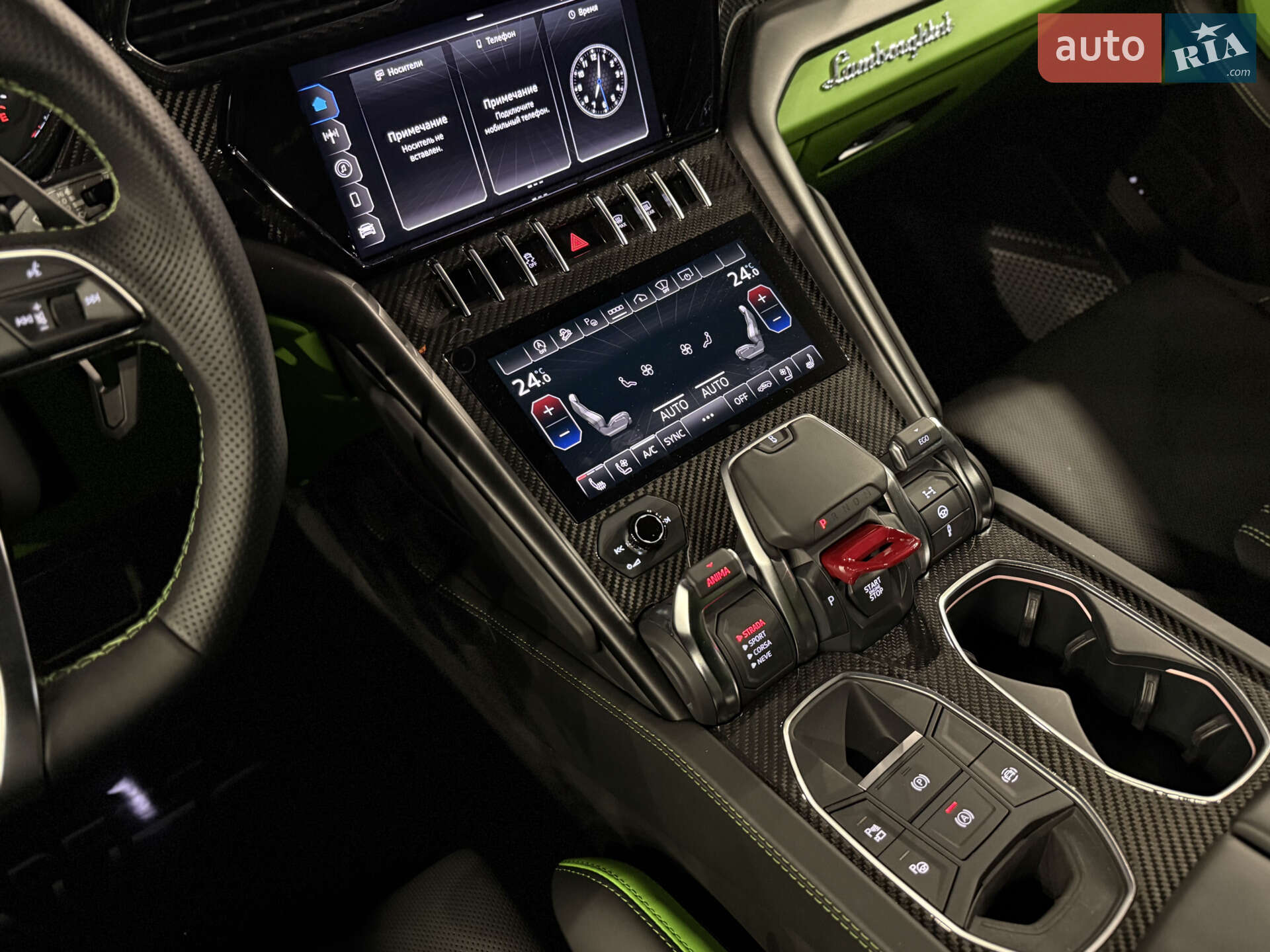 Lamborghini Urus 2023 VIN ZPBUB3ZL5PLA27321 фото оголошення 26 з 35