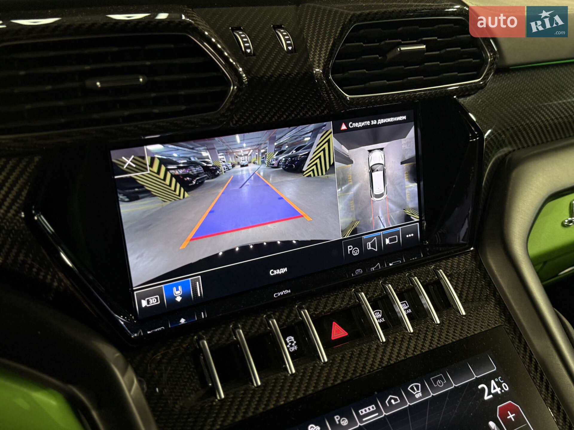 Lamborghini Urus 2023 VIN ZPBUB3ZL5PLA27321 фото оголошення 28 з 35