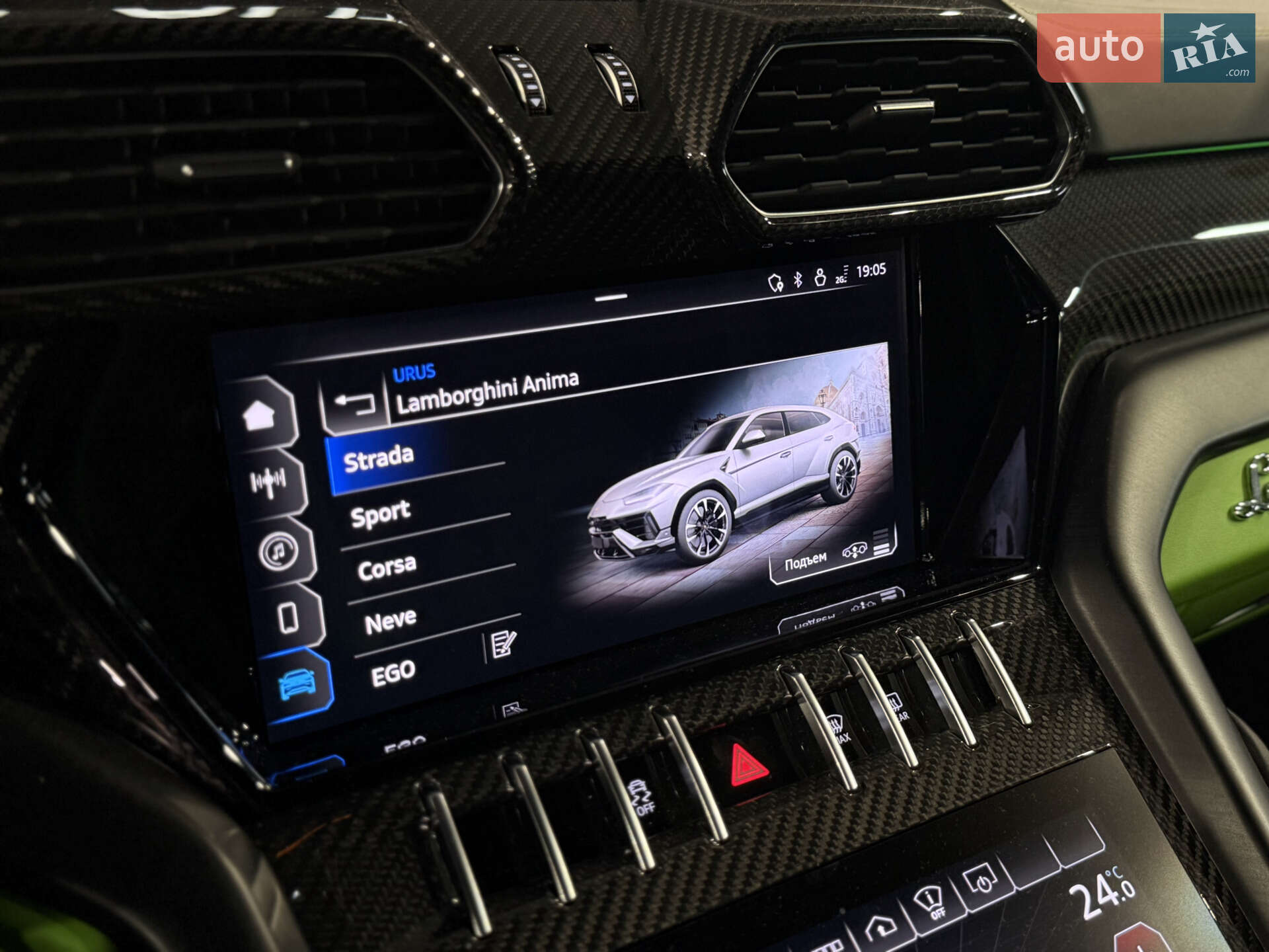 Lamborghini Urus 2023 VIN ZPBUB3ZL5PLA27321 фото оголошення 30 з 35