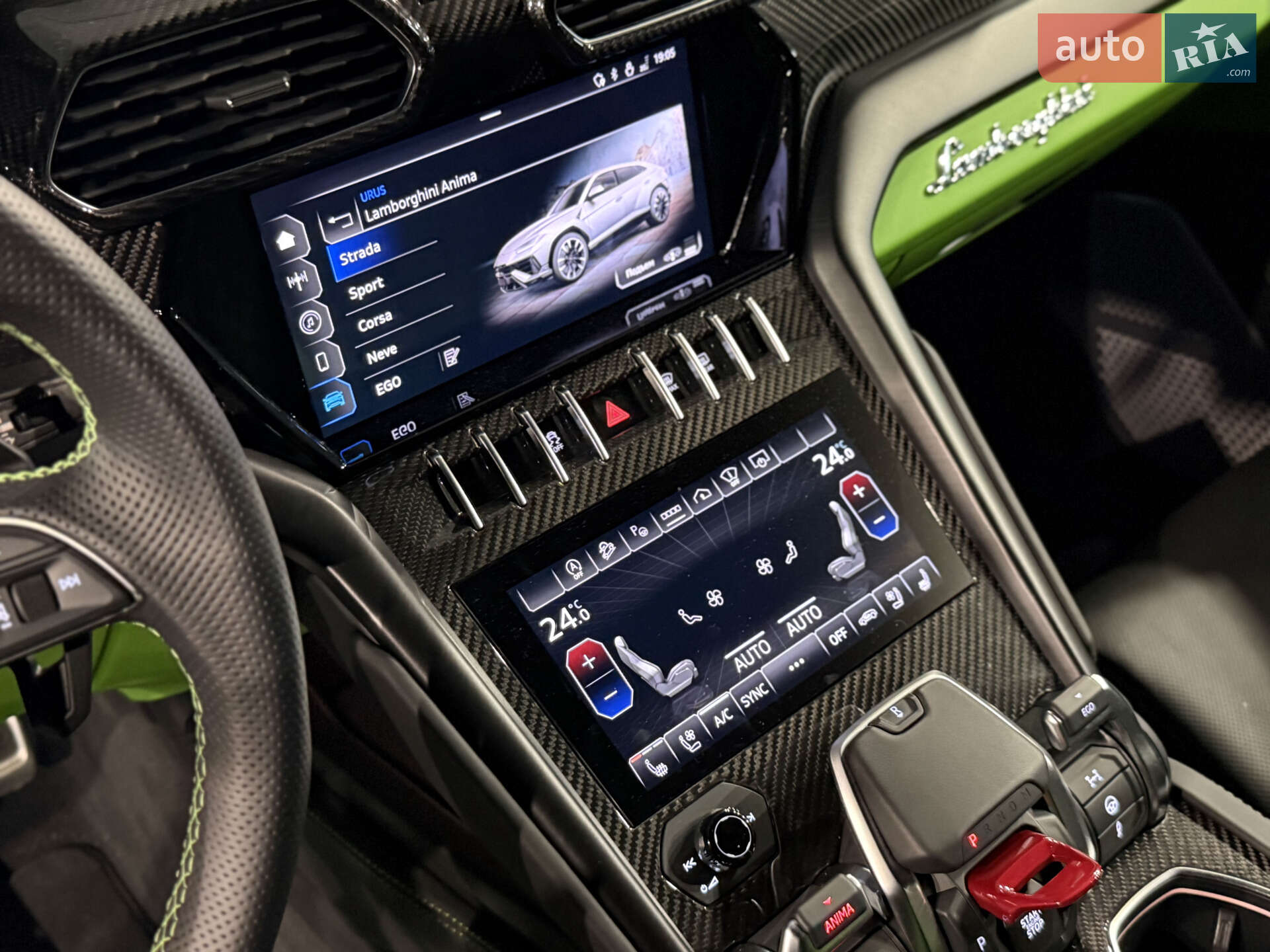 Lamborghini Urus 2023 VIN ZPBUB3ZL5PLA27321 фото оголошення 32 з 35