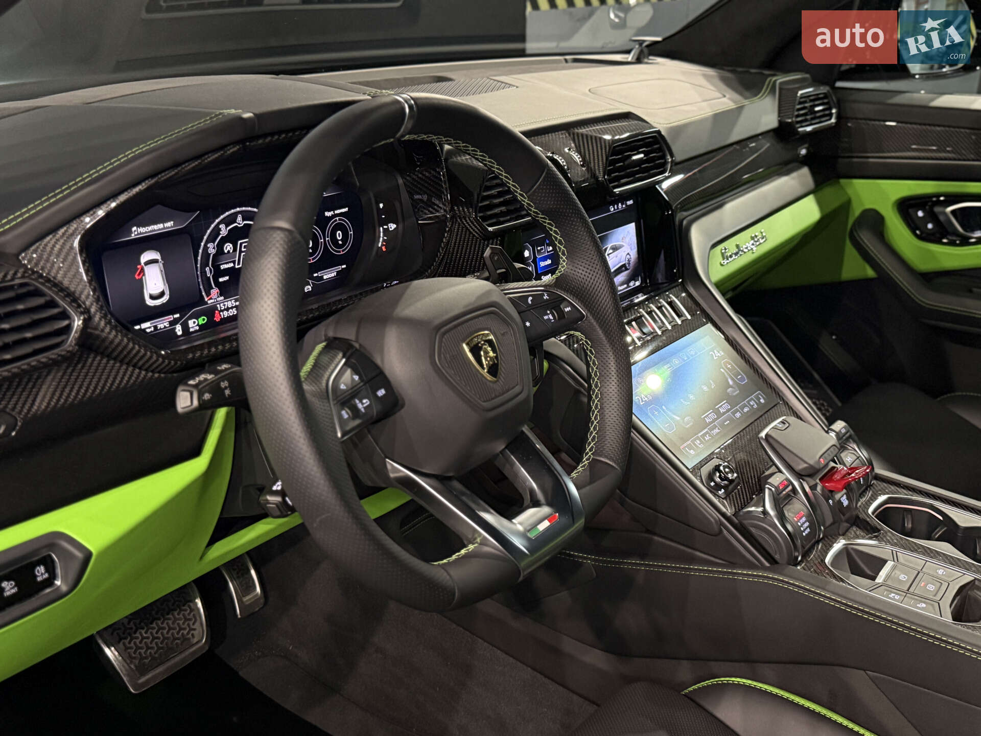 Lamborghini Urus 2023 VIN ZPBUB3ZL5PLA27321 фото оголошення 31 з 35
