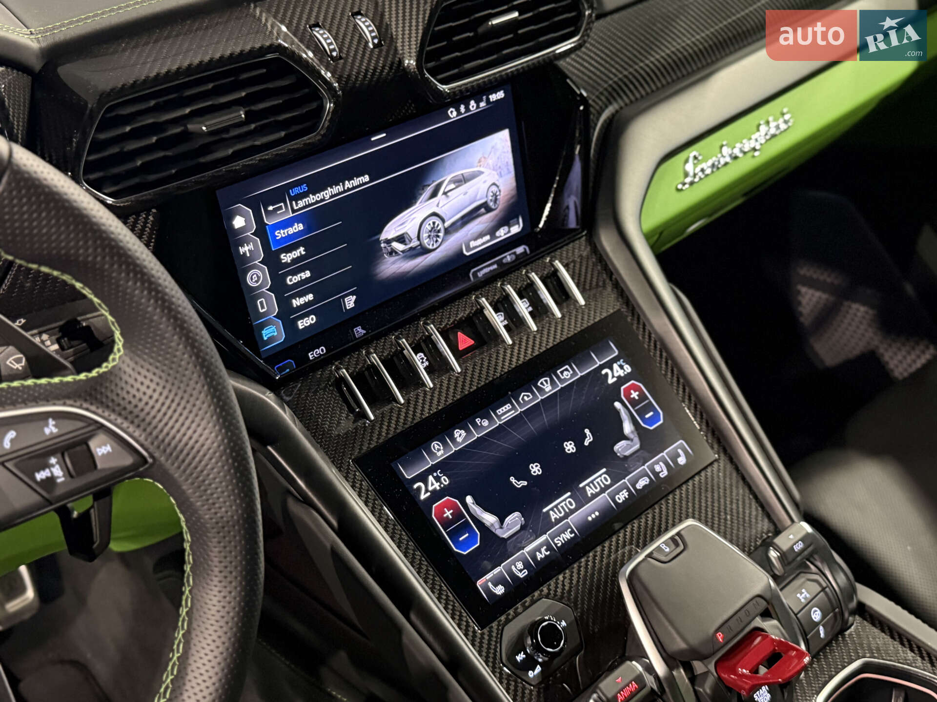 Lamborghini Urus 2023 VIN ZPBUB3ZL5PLA27321 фото оголошення 33 з 35