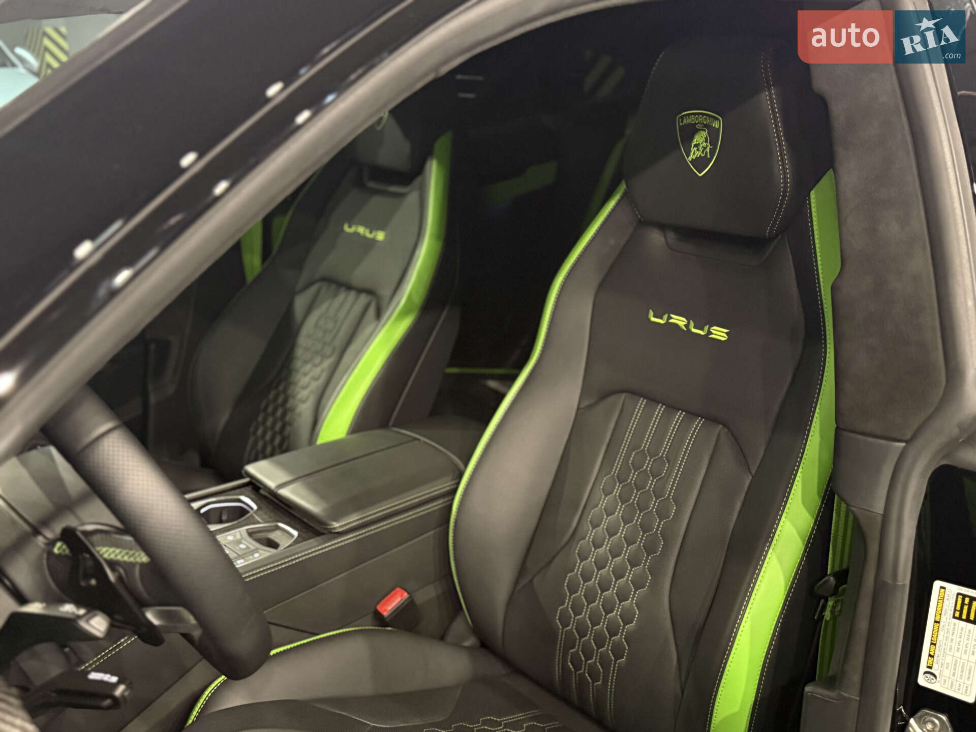 Lamborghini Urus 2023 VIN ZPBUB3ZL5PLA27321 фото оголошення 34 з 35