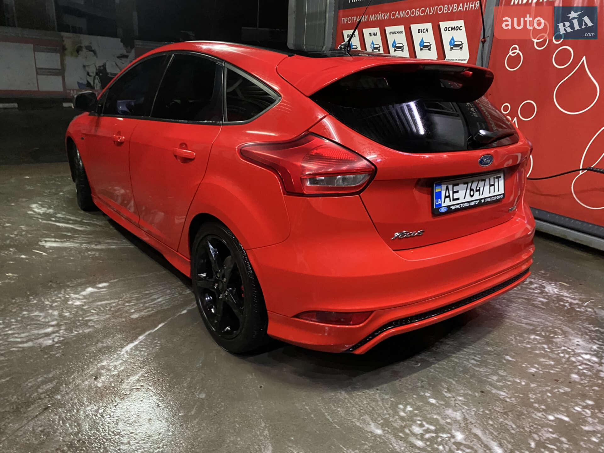 Ford Focus 2016 VIN WF05XXGCC5GD58556 фото оголошення 2 з 31