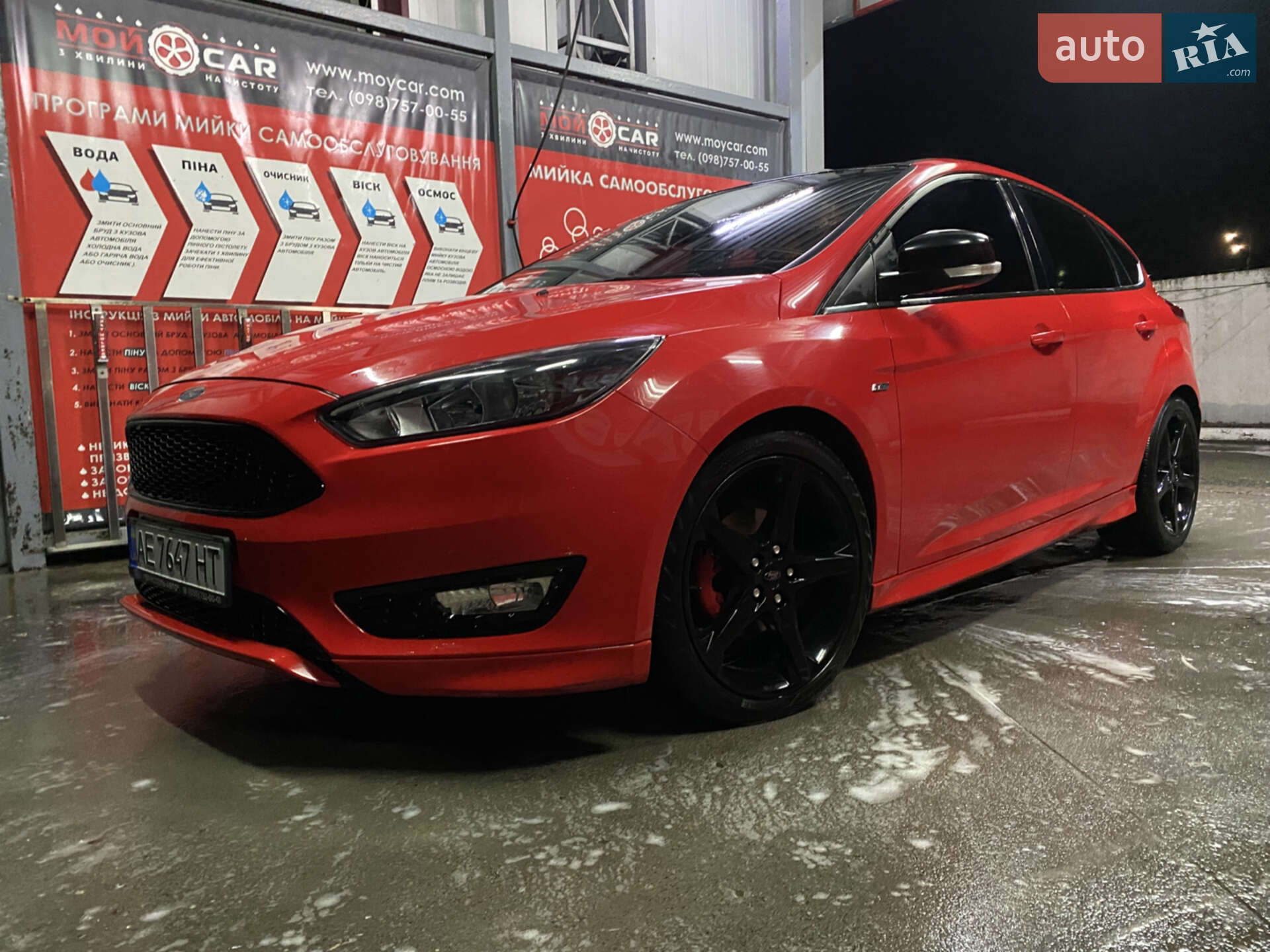 Ford Focus 2016 VIN WF05XXGCC5GD58556 фото оголошення 4 з 31