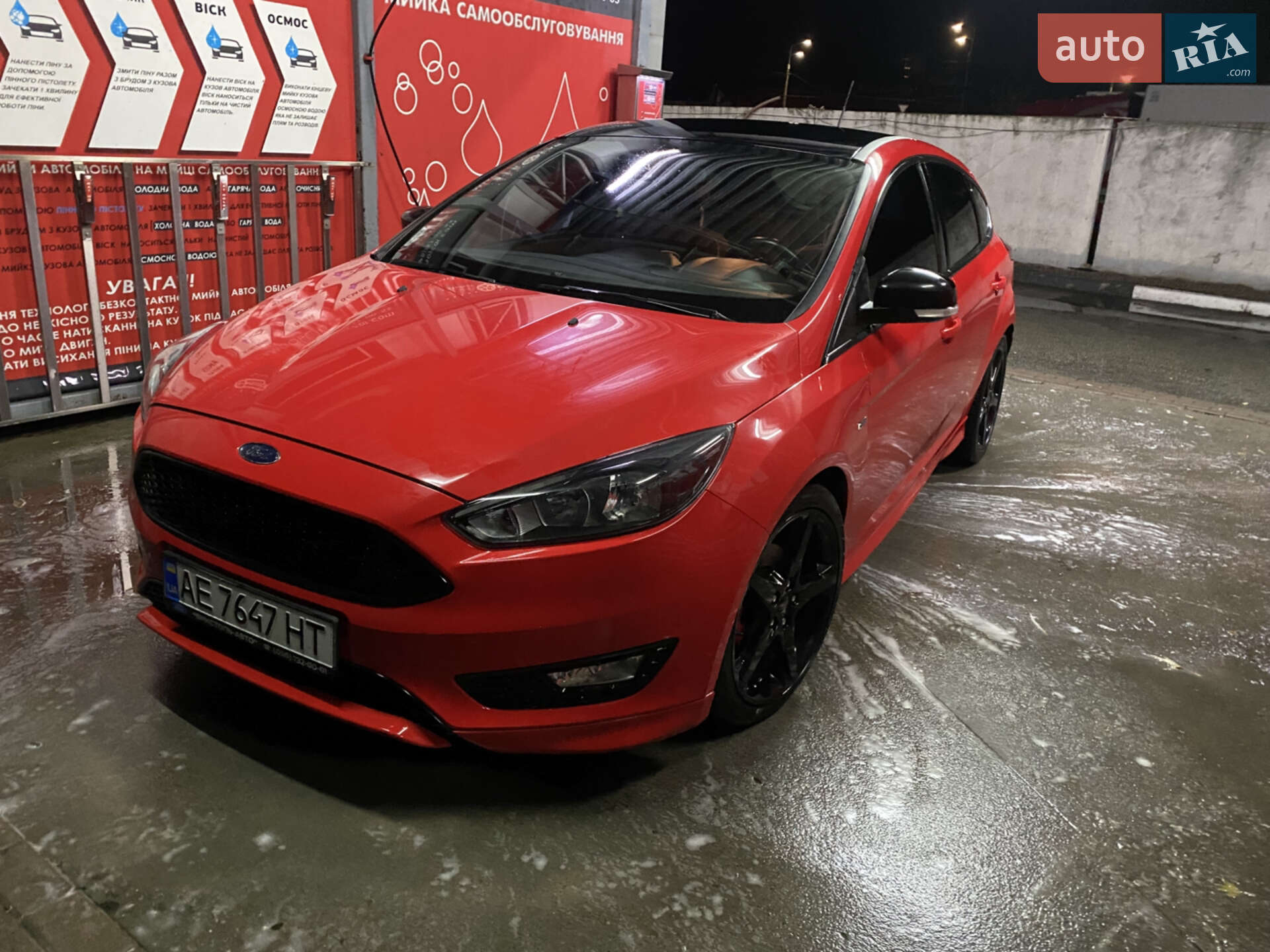 Ford Focus 2016 VIN WF05XXGCC5GD58556 фото оголошення 5 з 31