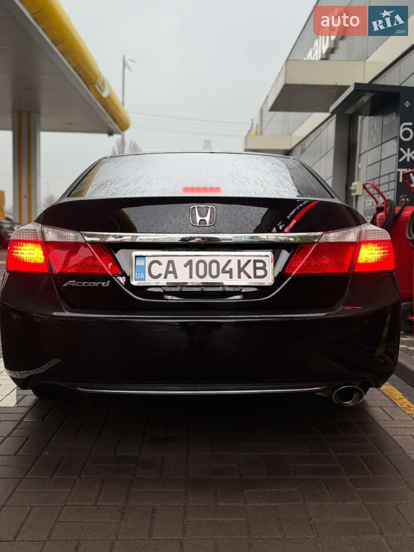 Honda Accord 2013 VIN 1HGCR2F35EA078034 фото оголошення 7 з 7